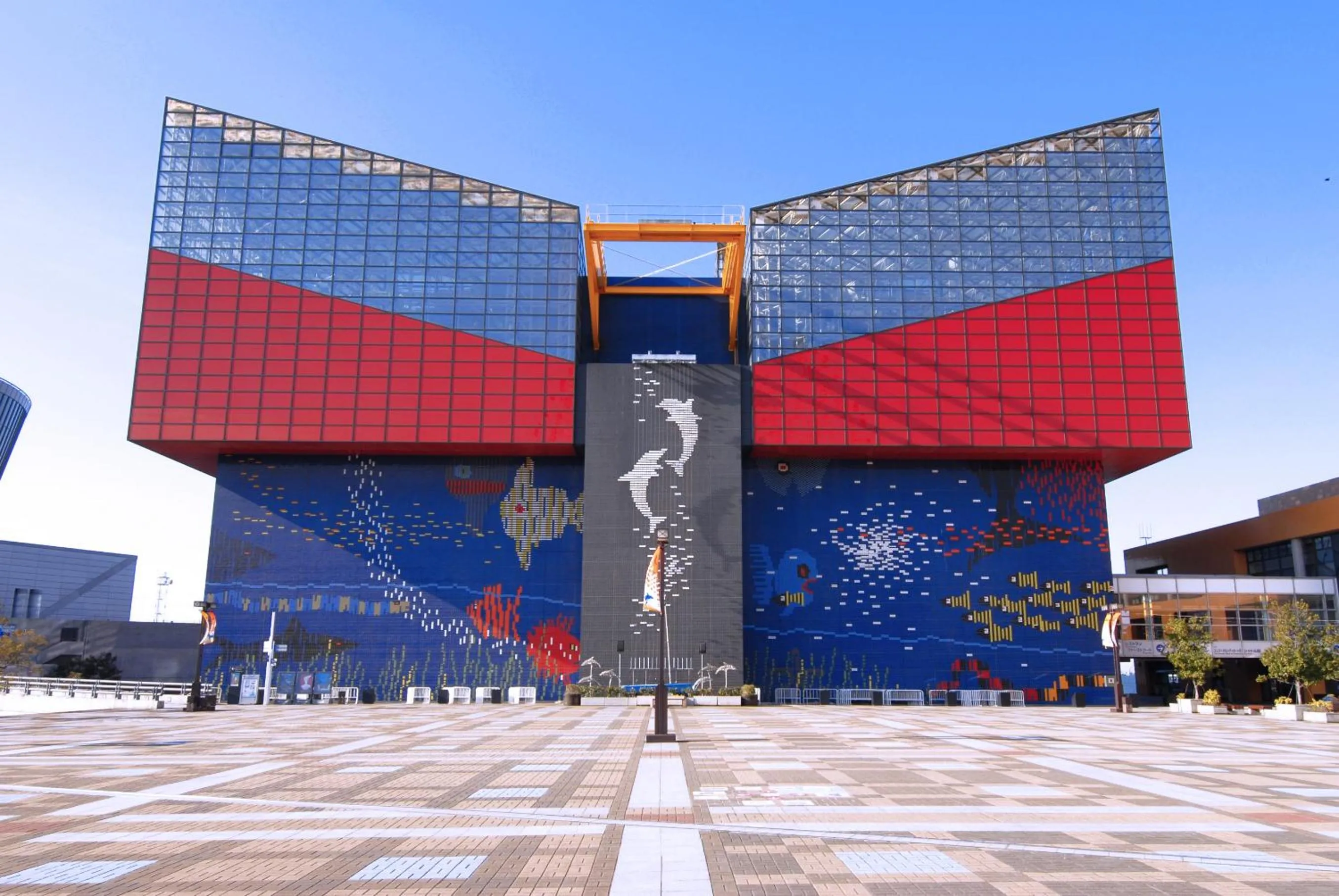 Miyako City Osaka Tennoji