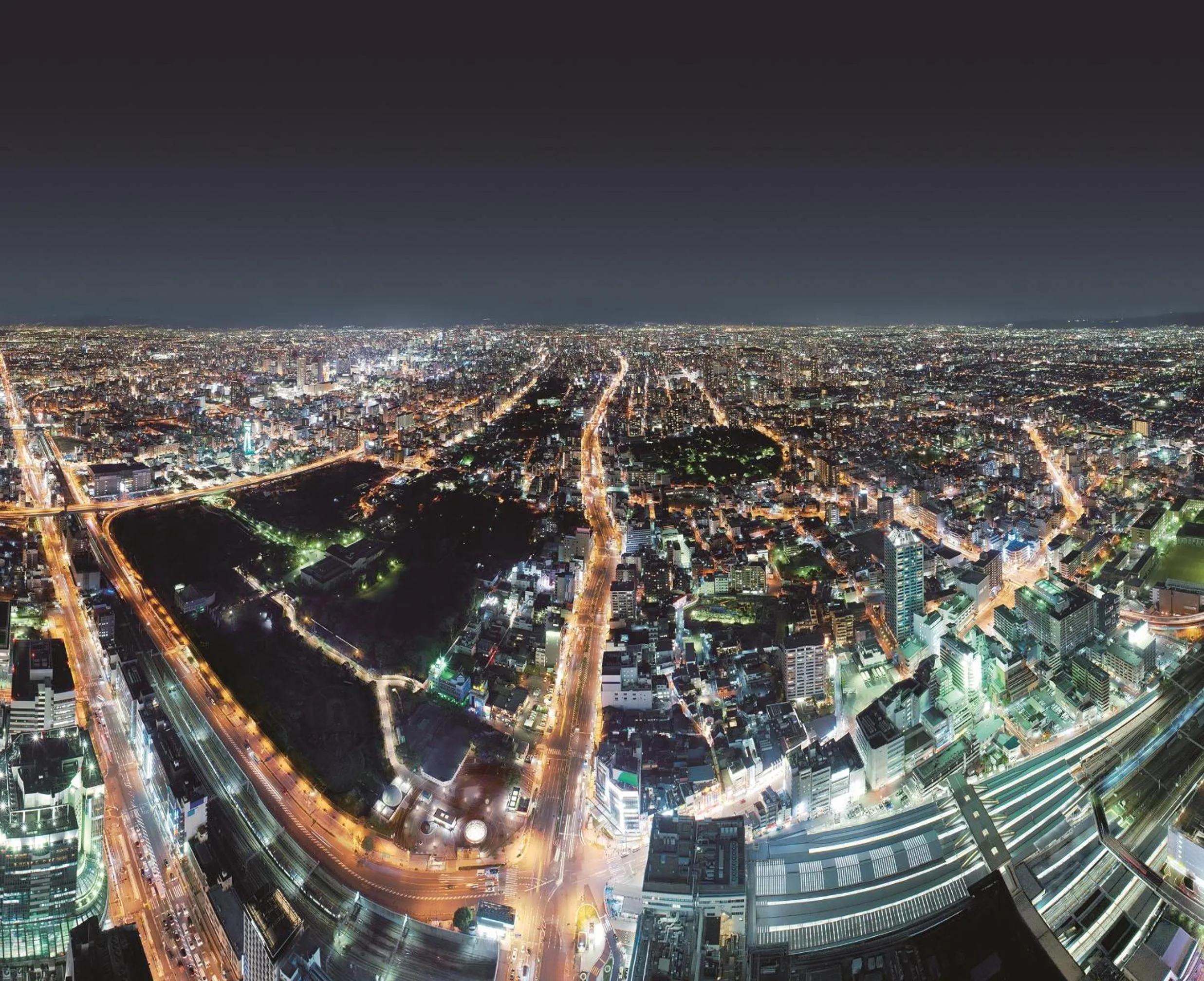 Miyako City Osaka Tennoji