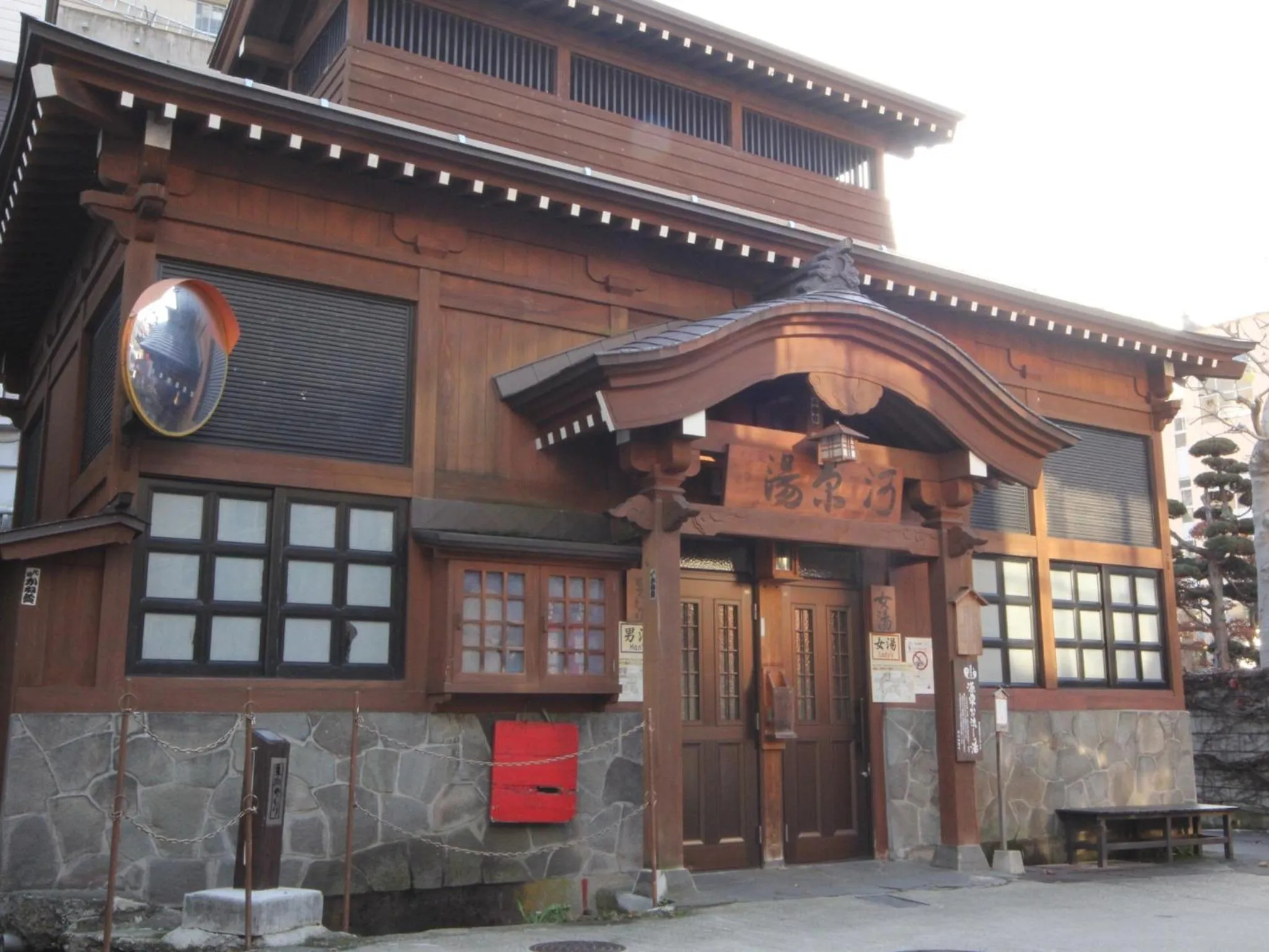 Off site in Kawatatsu