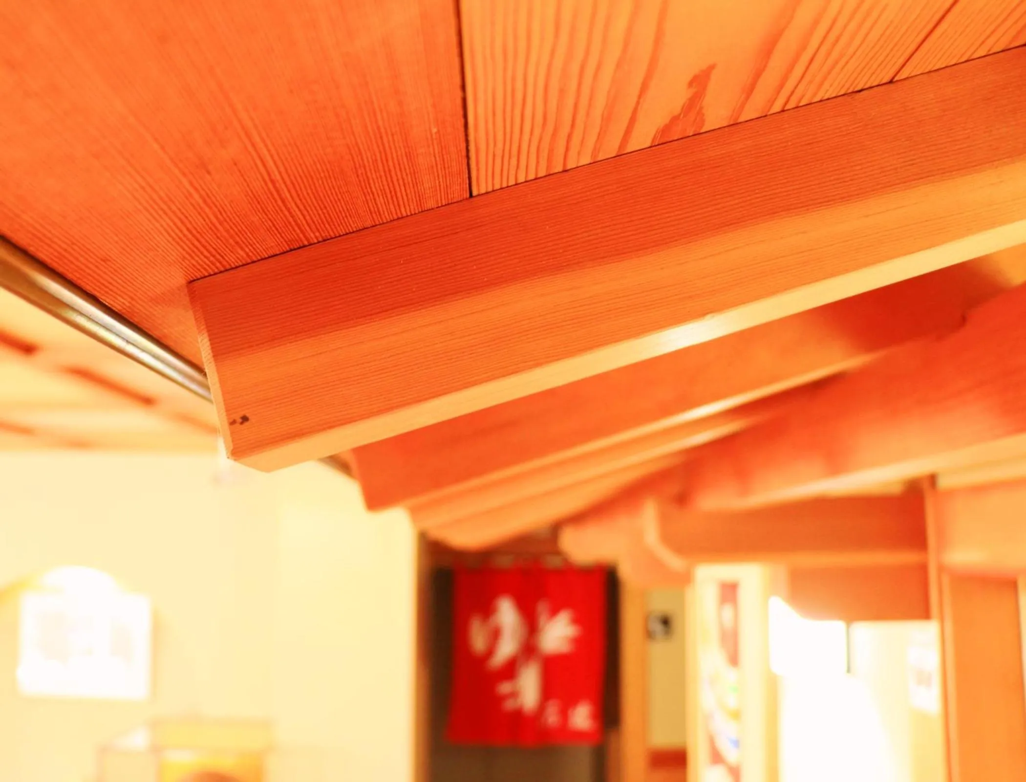 Decorative detail in Kawatatsu