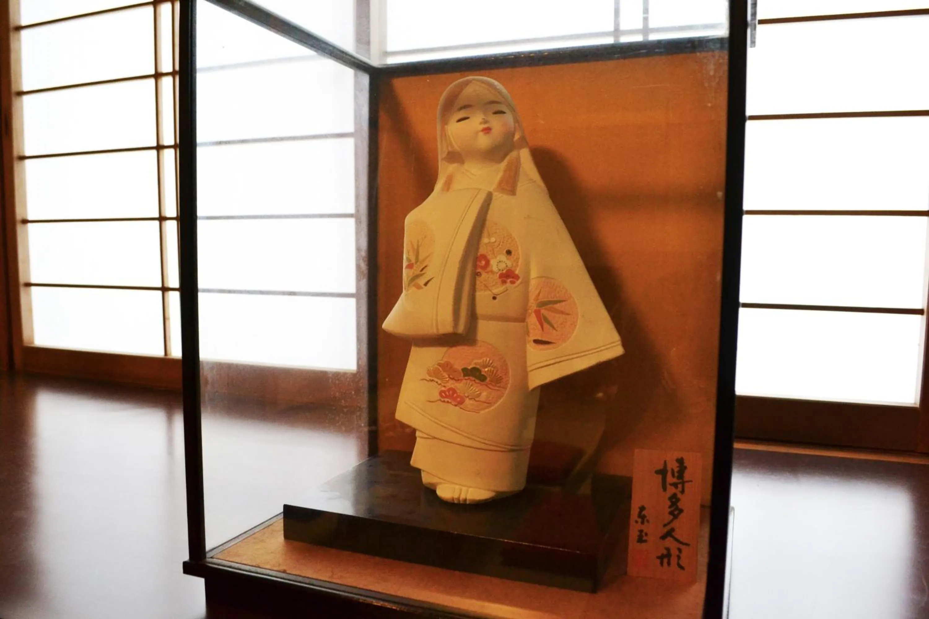 Decorative detail in Ryokan Matsumuraya