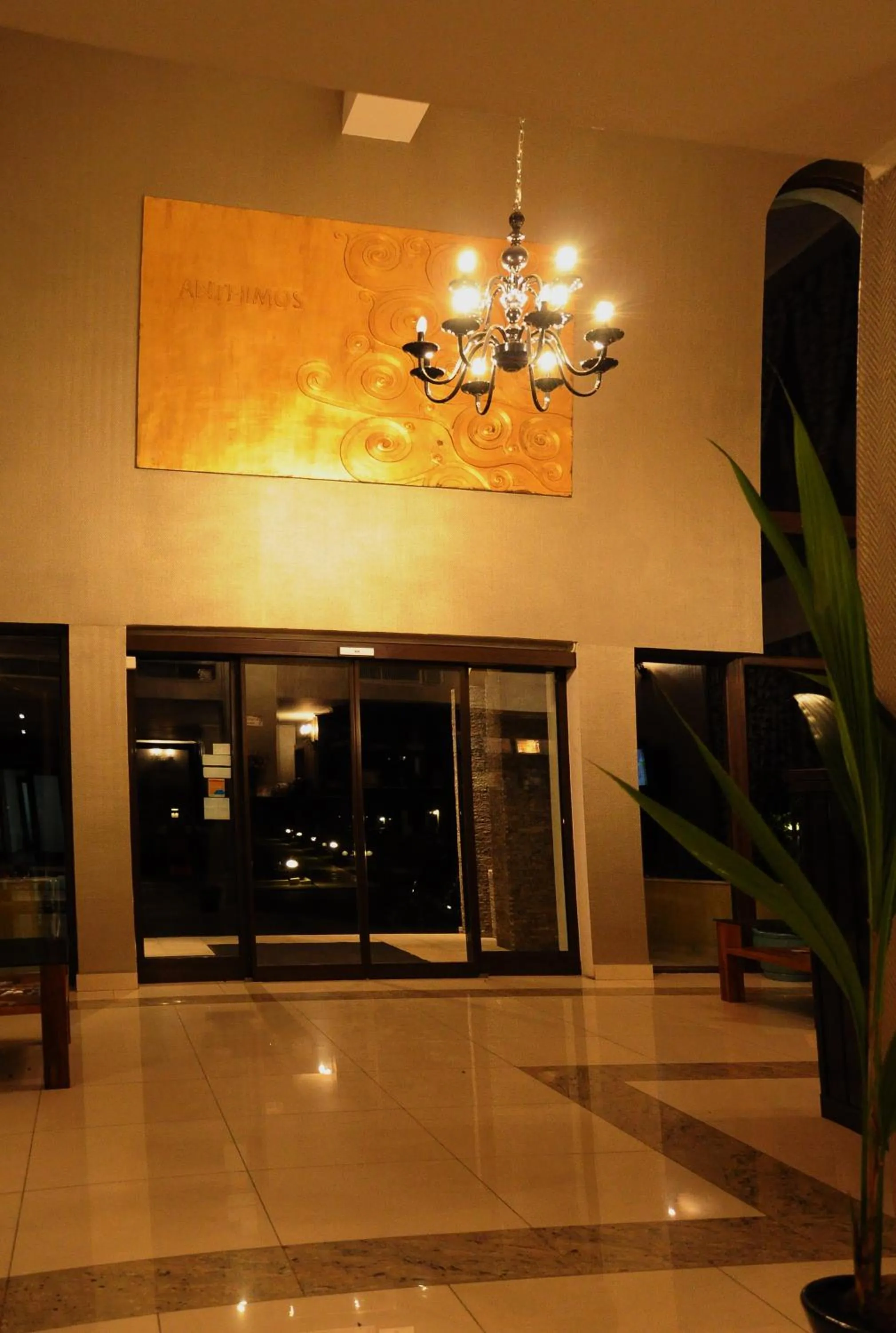 Lobby or reception in Anthimos