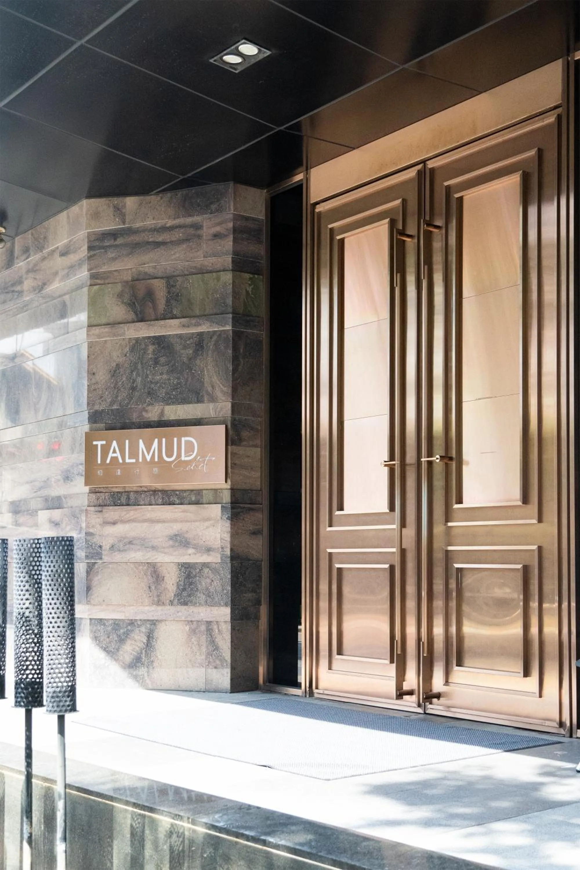 Property building in Boda Hotel