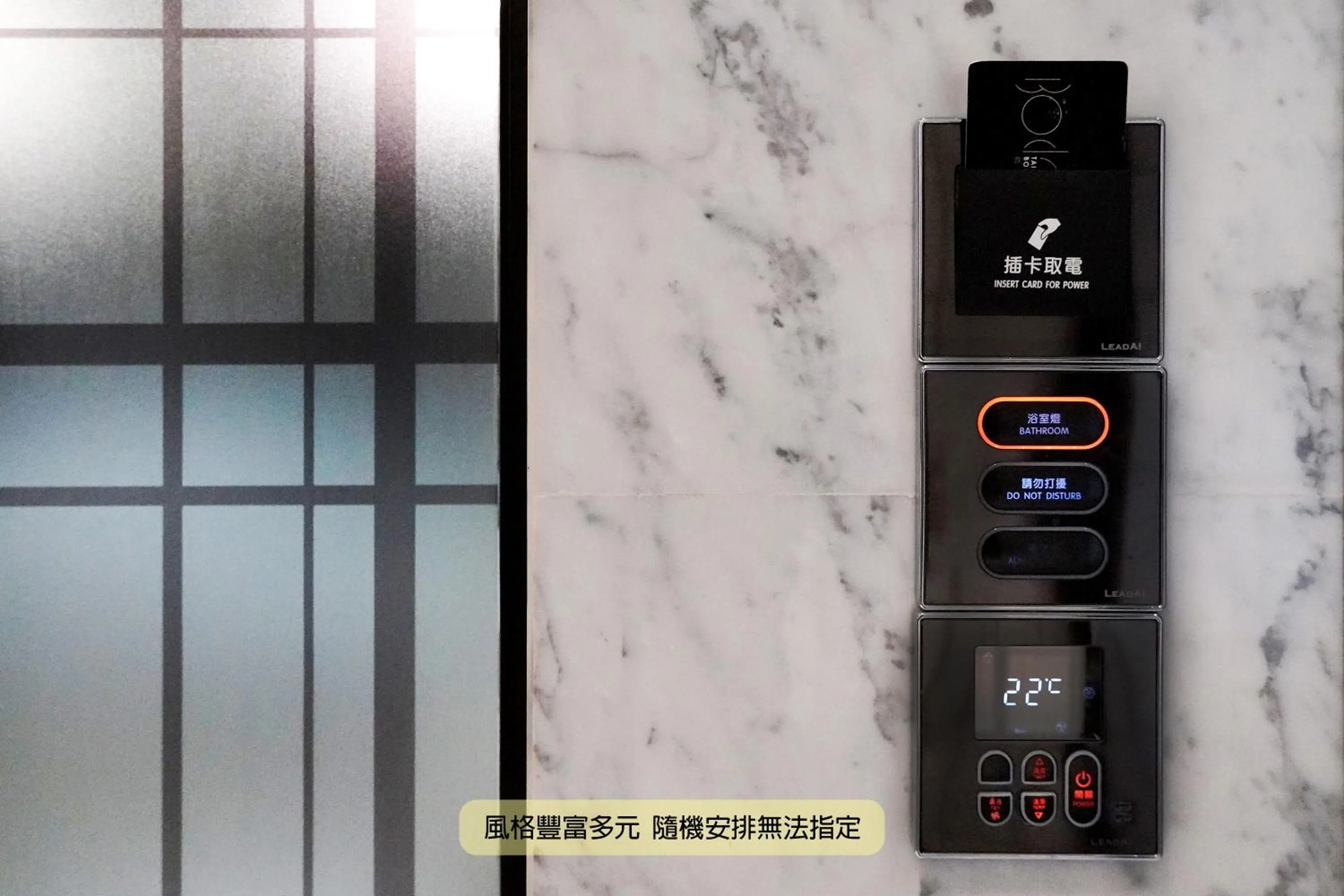 City view in Boda Hotel