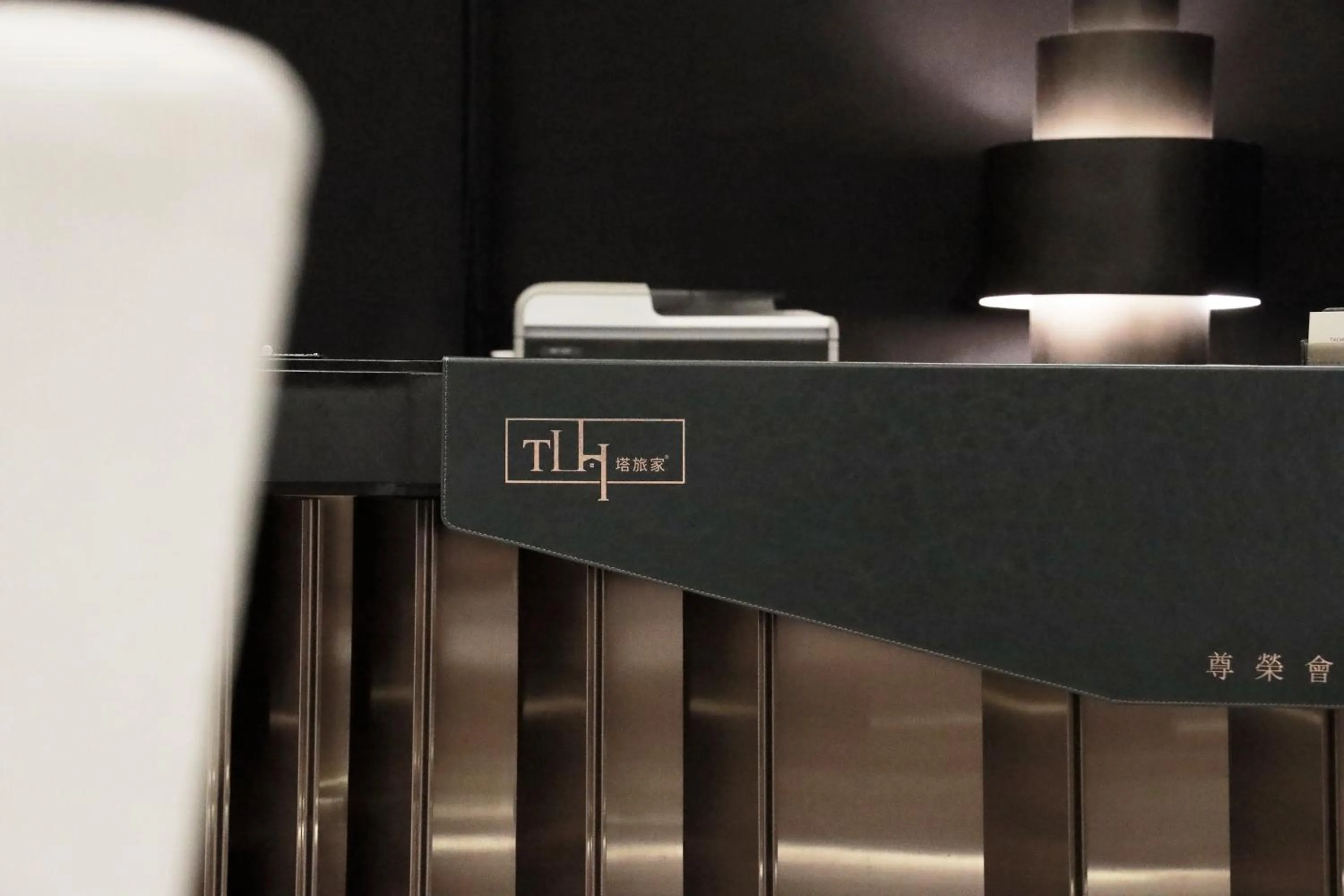 Lobby or reception in Boda Hotel