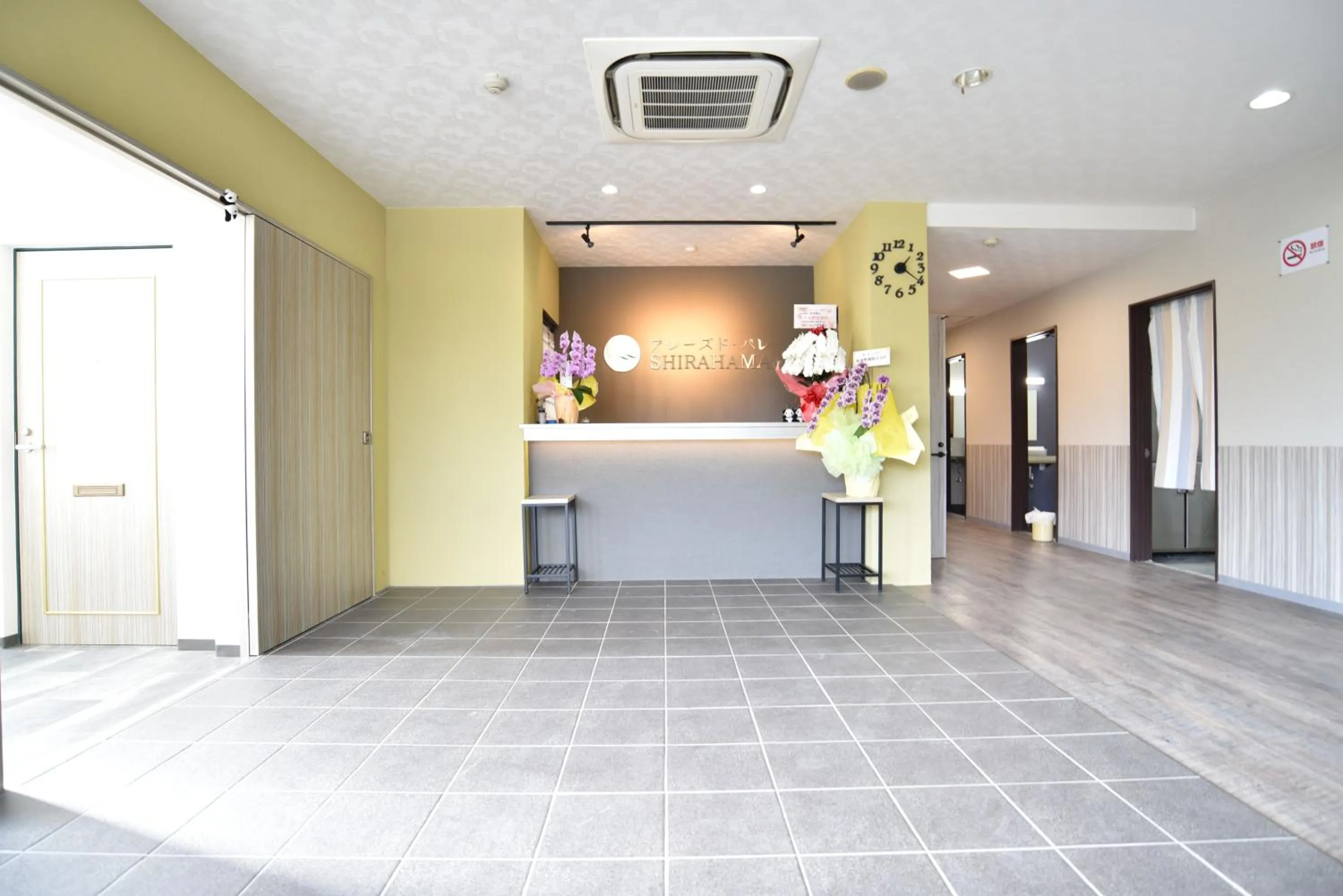 Lobby or reception in Alaise De Bale Shirahama