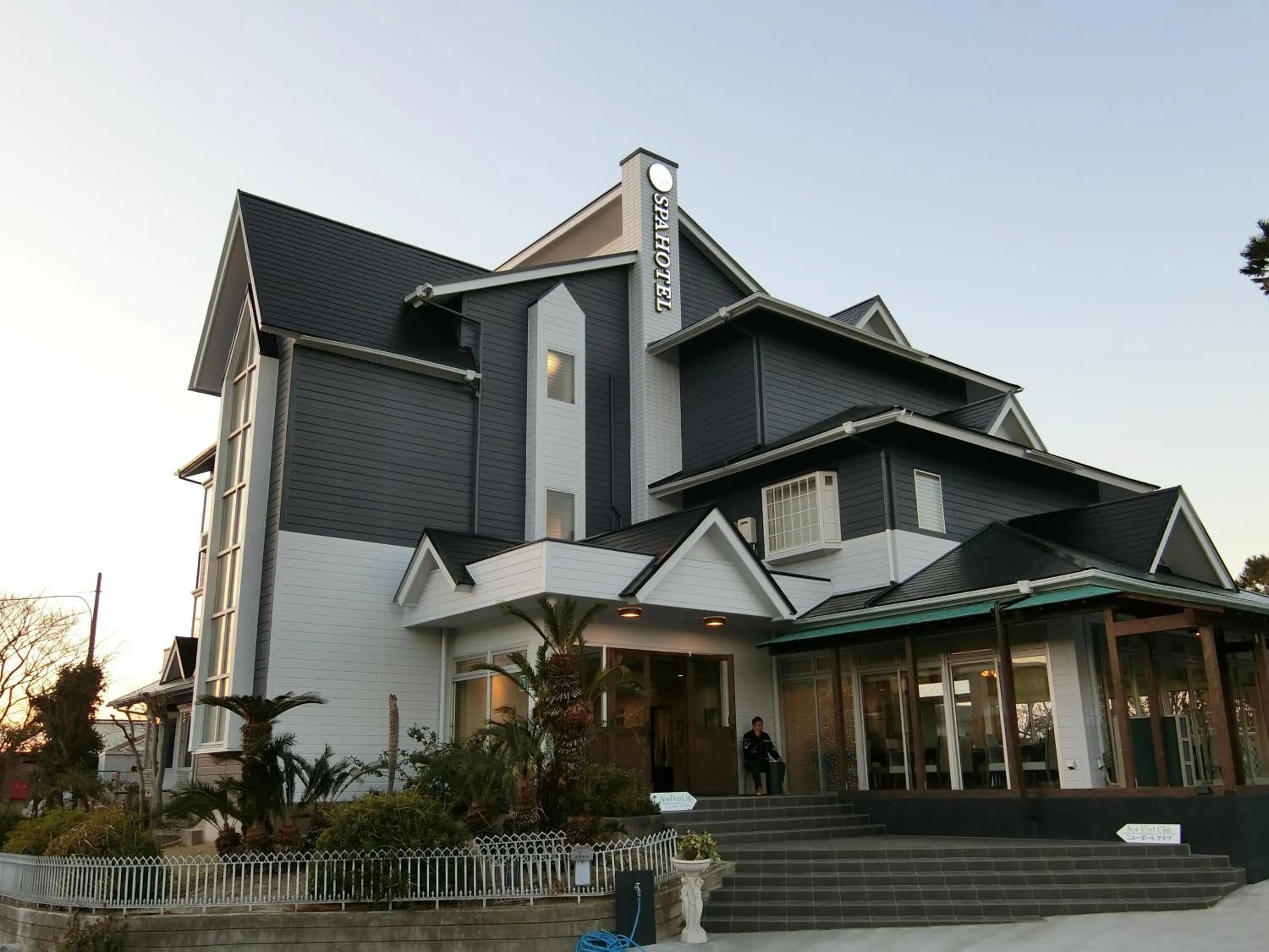 Property building in Alaise De Bale Shirahama