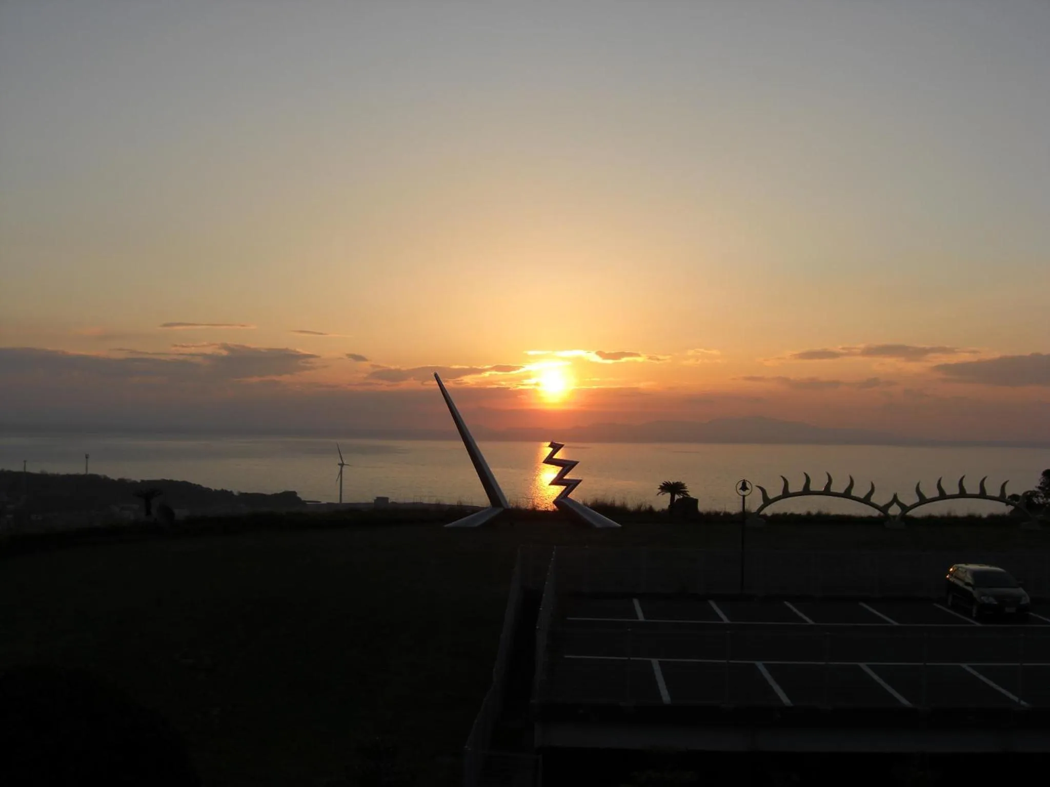 Sunset, Sunrise/Sunset in Spring Golf and Art Resort Awaji