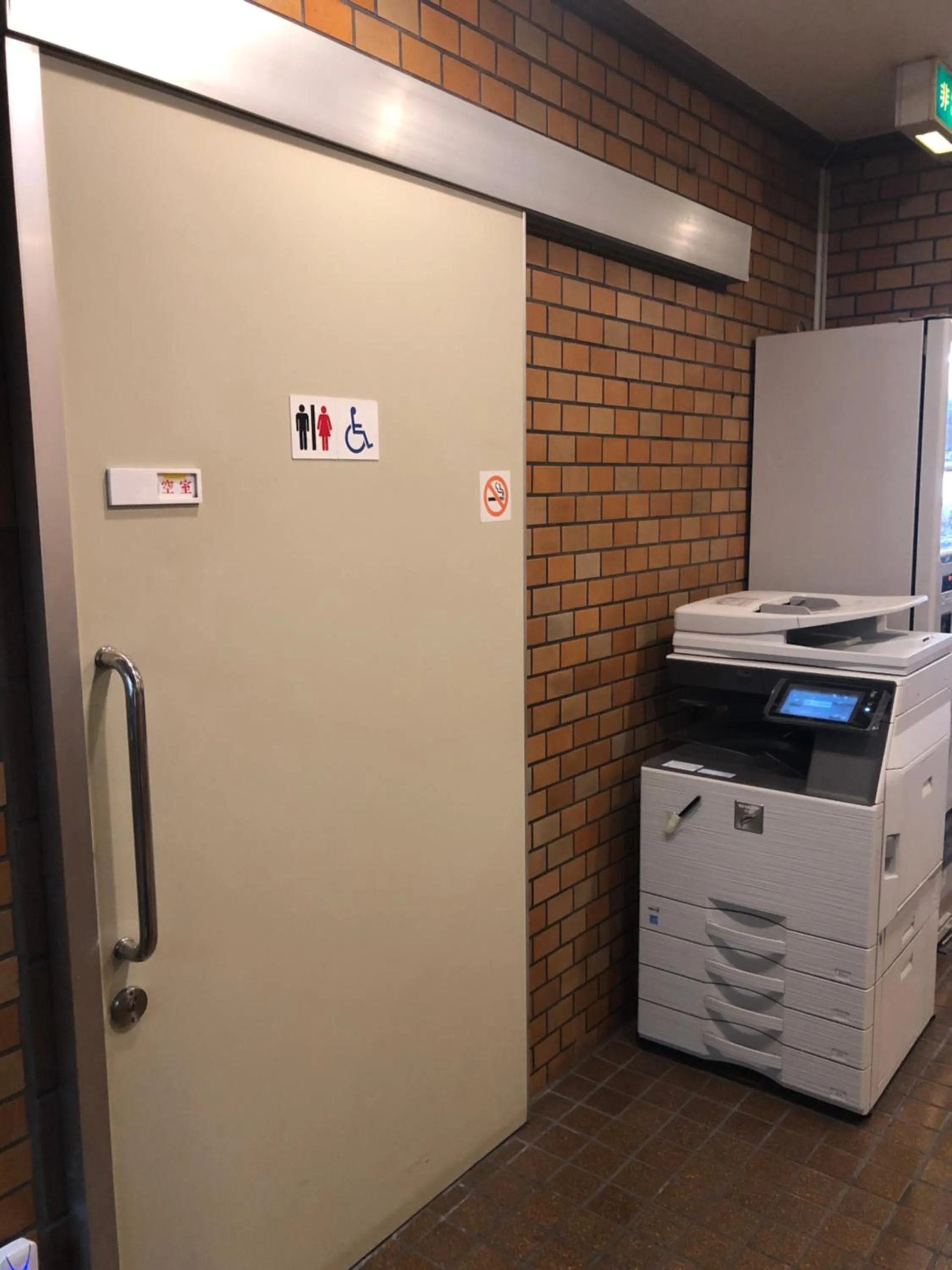 Bathroom in Hotel Yanagibashi