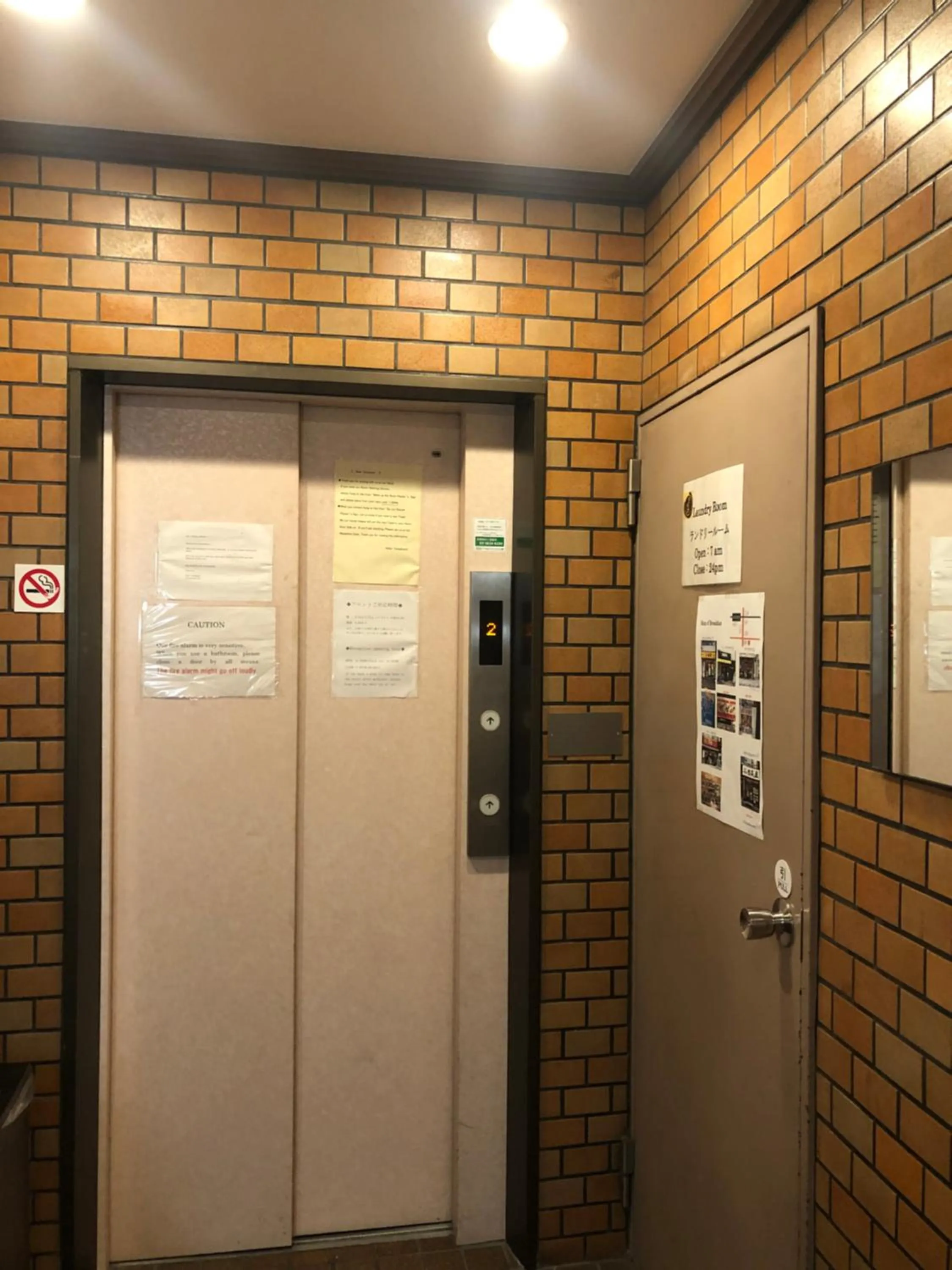 Facade/entrance in Hotel Yanagibashi