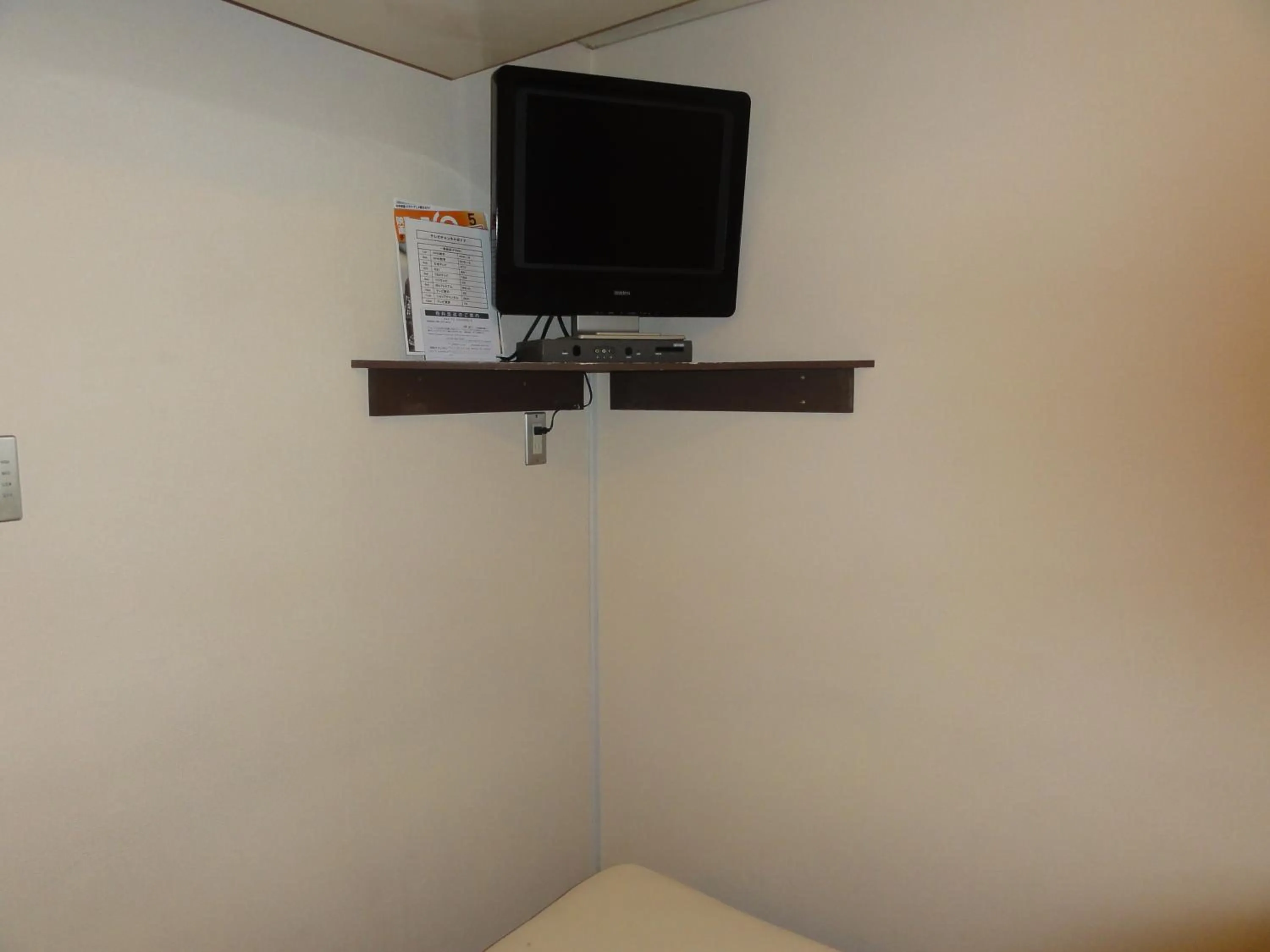 TV and multimedia in Hotel Yanagibashi