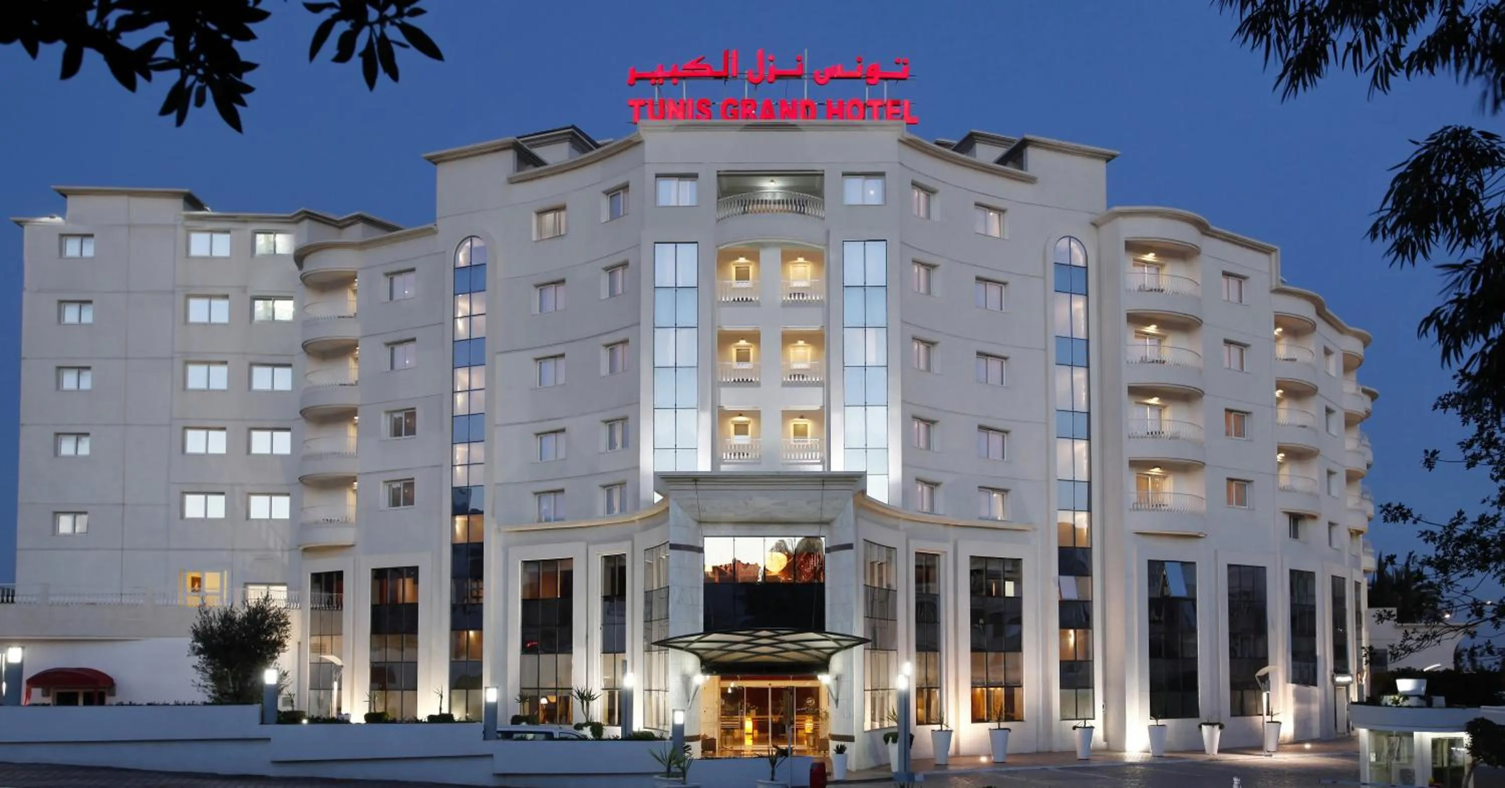 Tunis Grand Hotel