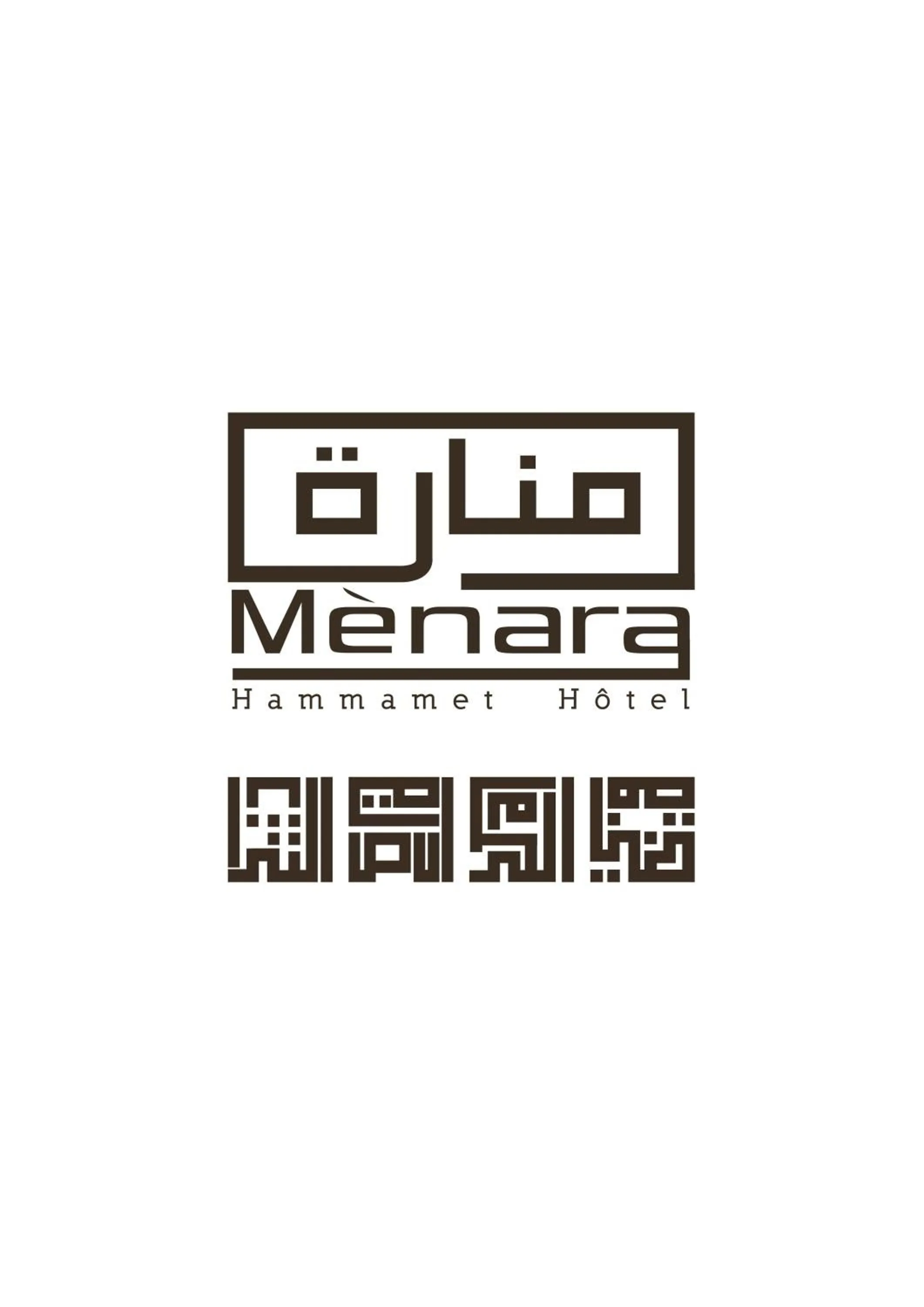 Property logo or sign in Hotel Menara