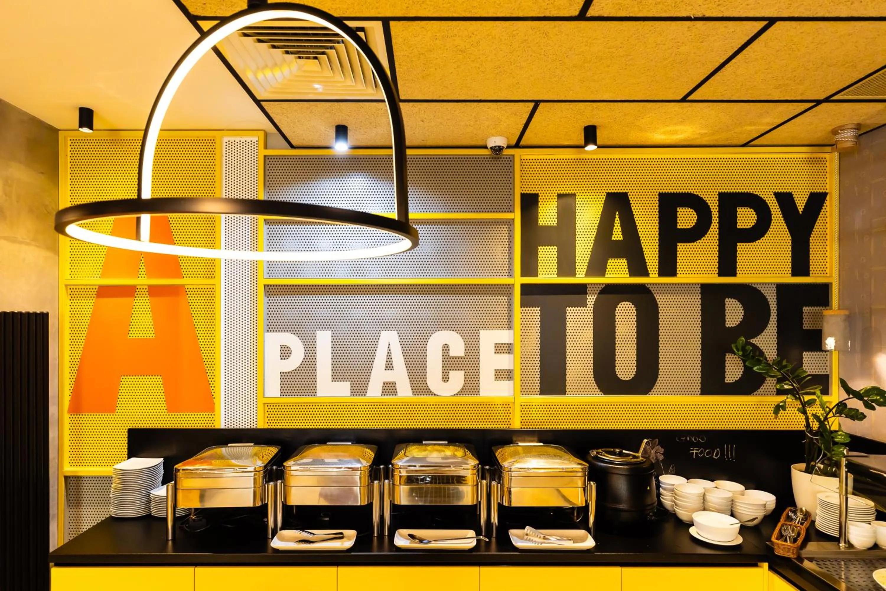 Property building in ibis Styles Bucharest Erbas