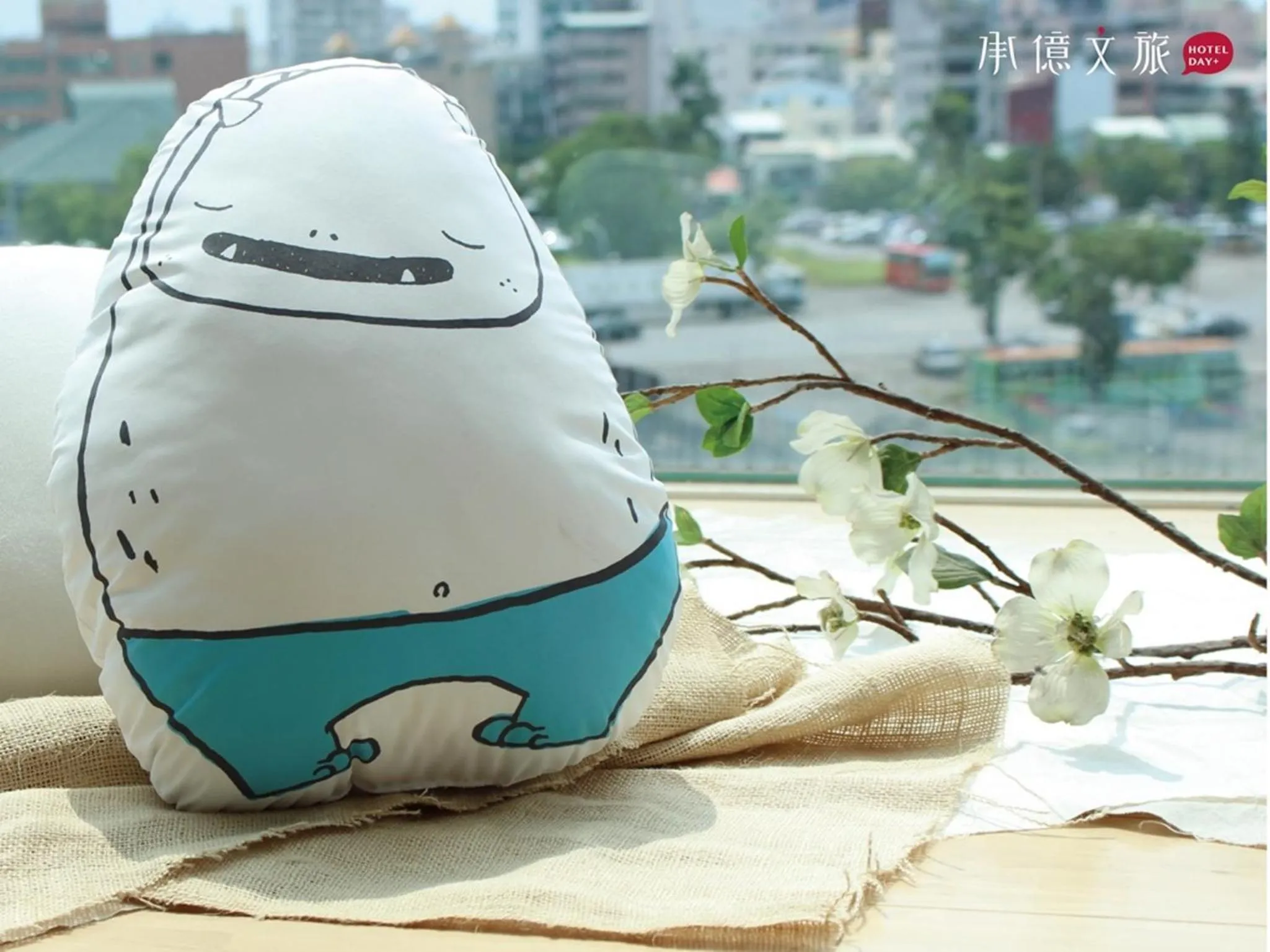 Text overlay in Hotelday+ Hualien