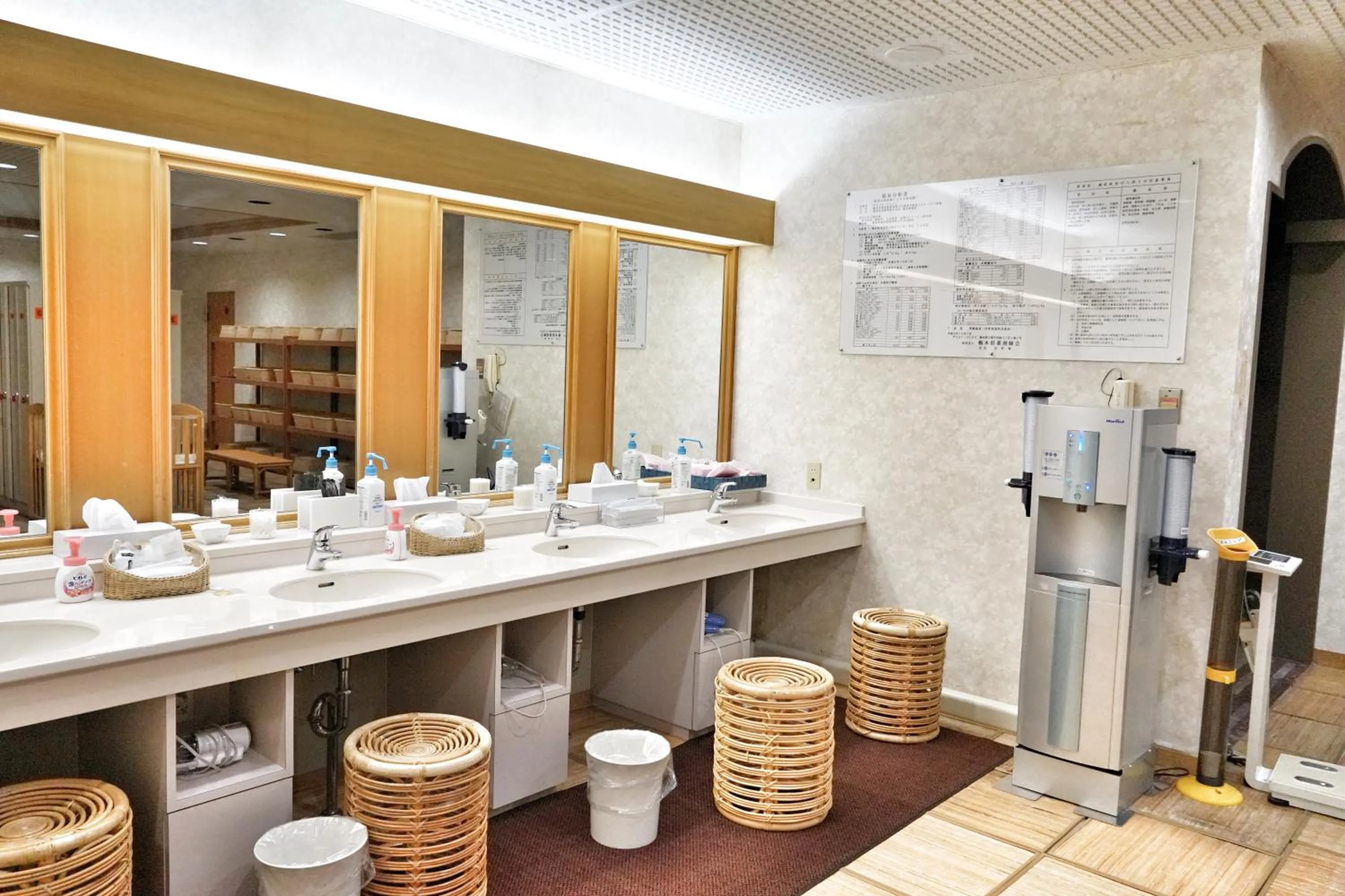 Spa and wellness centre/facilities in Blancvert Nasu Onsen Hotel