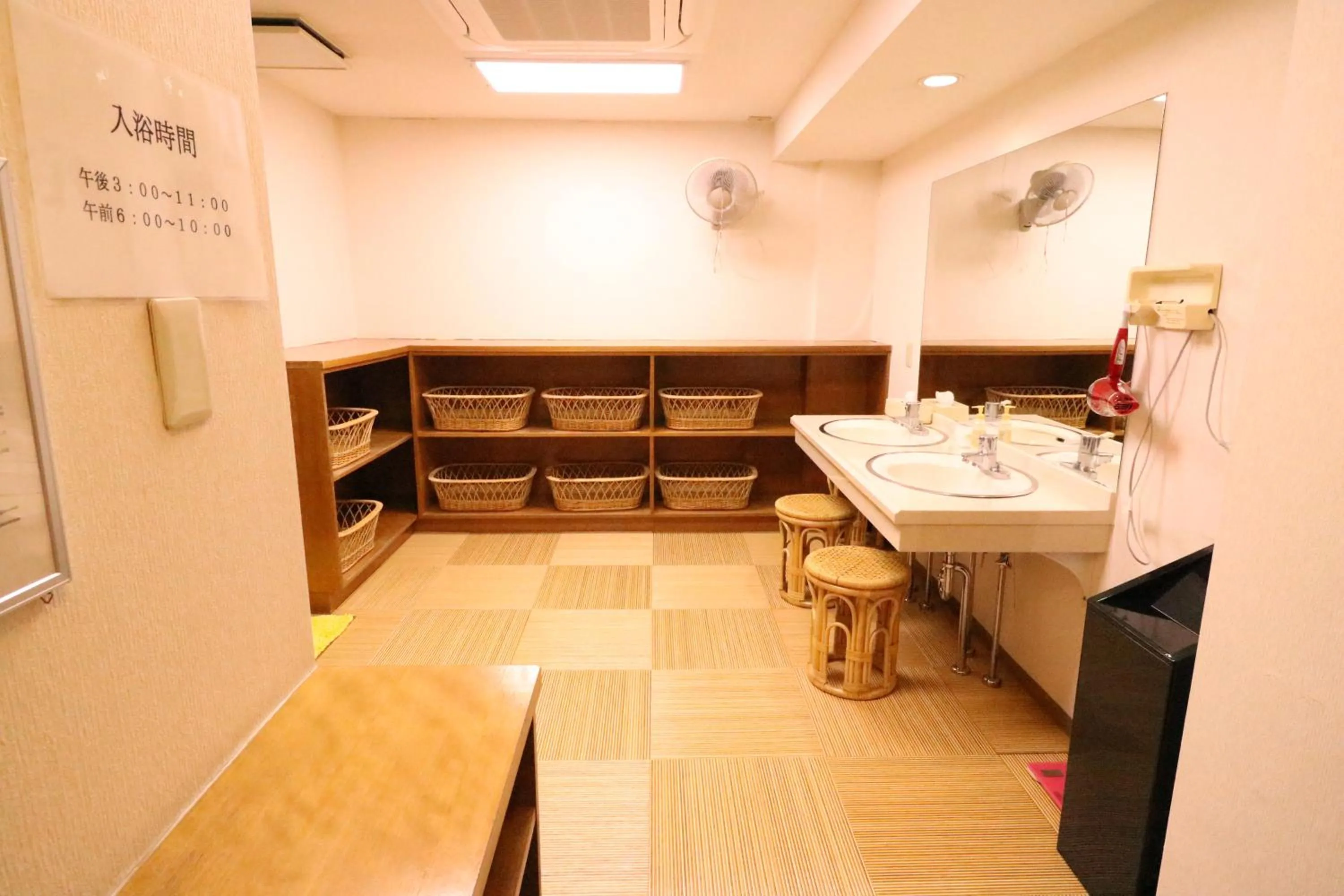 Public Bath in Wakamizusou