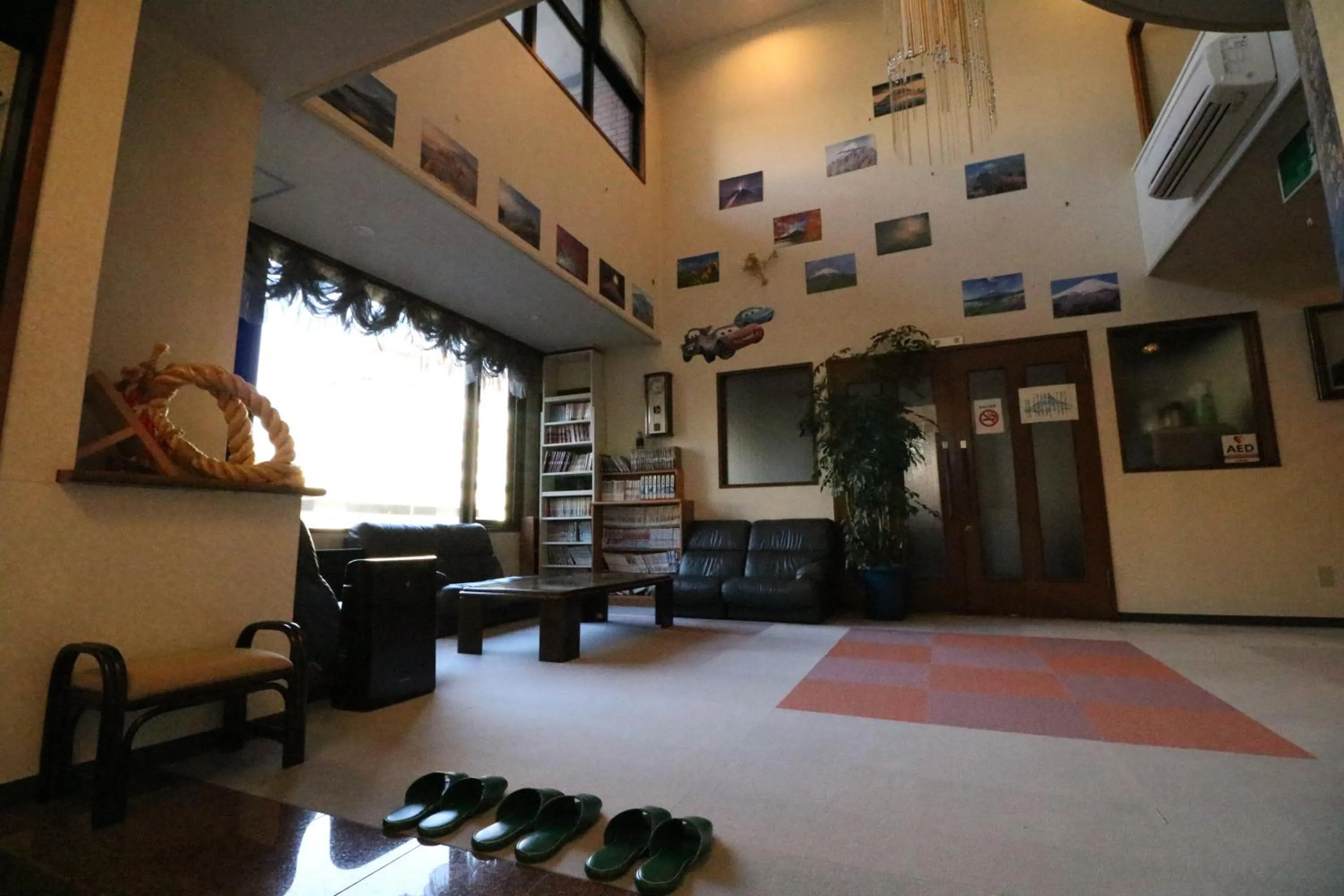 Lobby or reception in Wakamizusou