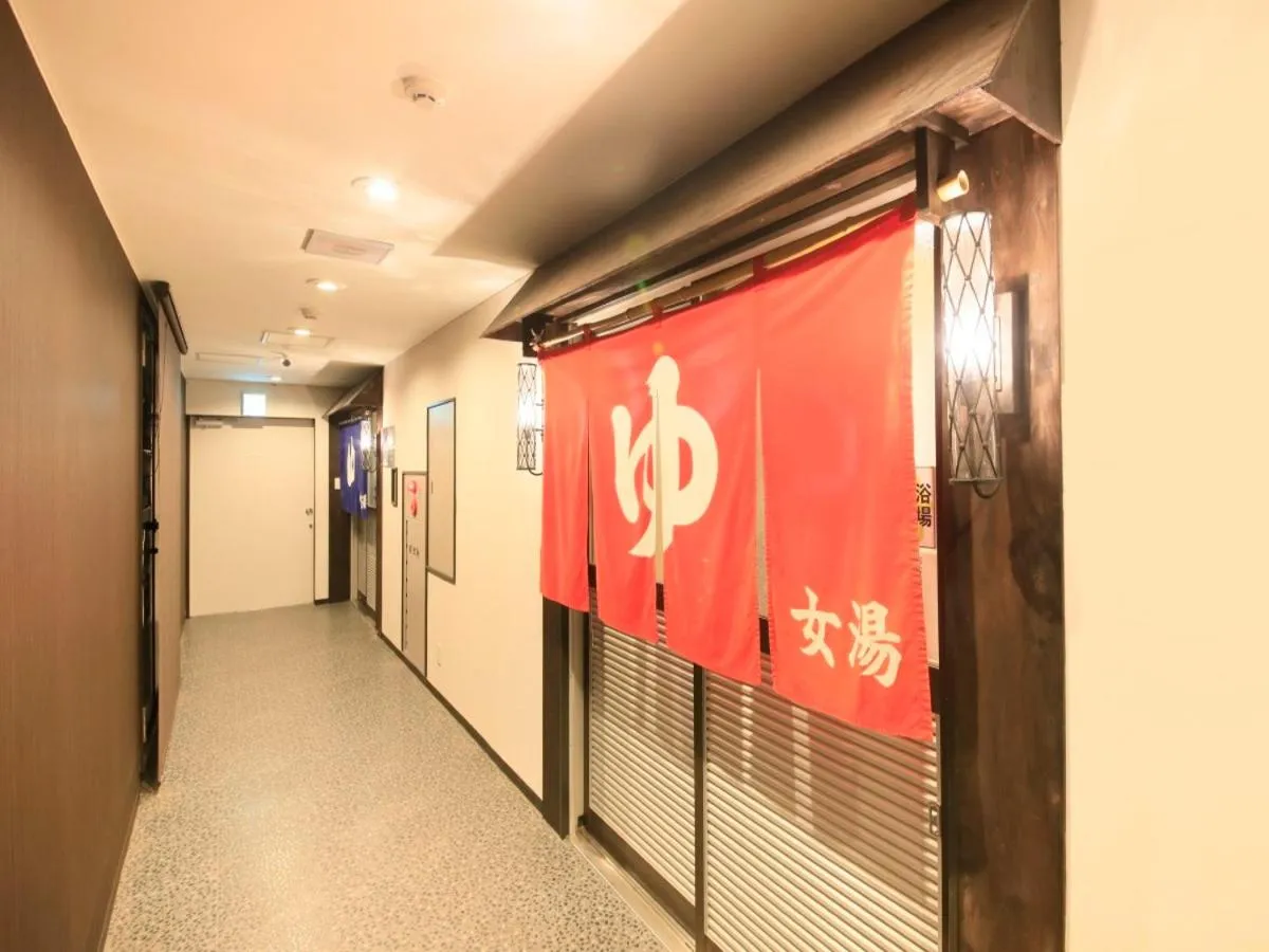 Public Bath in Boso Shirahama Umisato Hotel