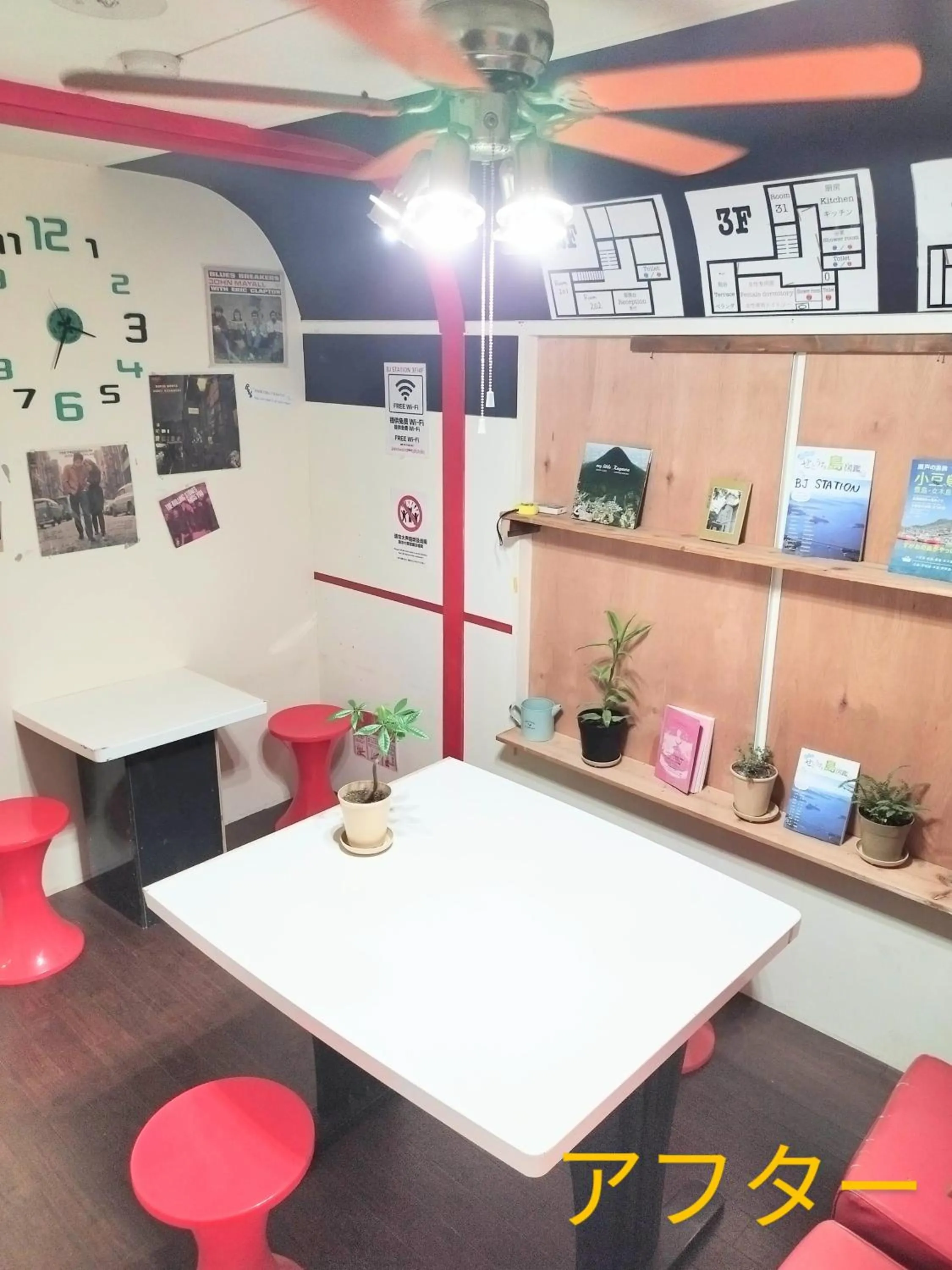 Takamatsu Guesthouse BJ Station