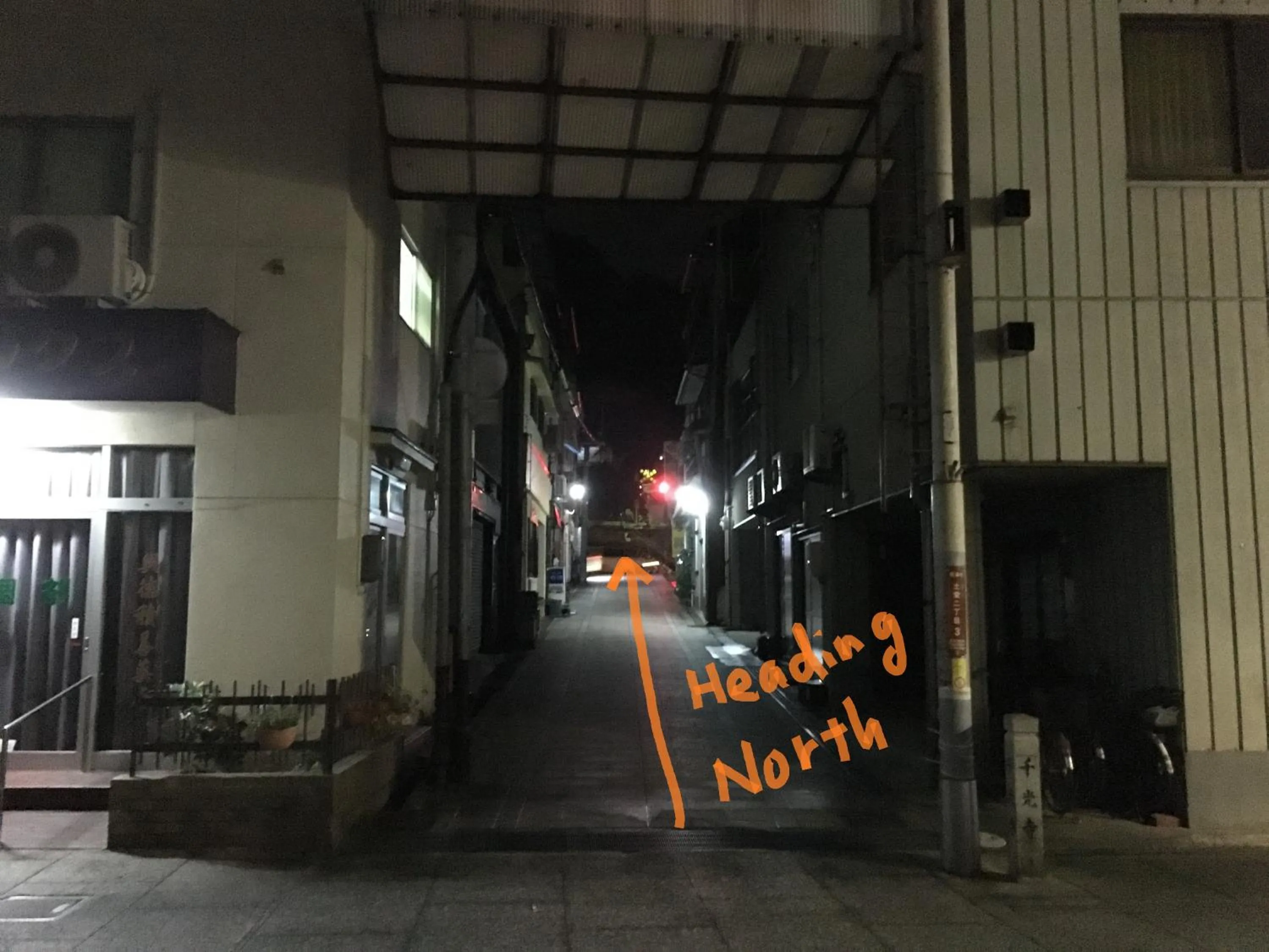 Other in Onomichi Guest House Miharashi-tei