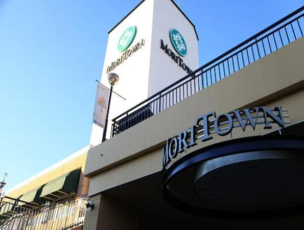 Property building in AkishimaStationHotel TOKYO