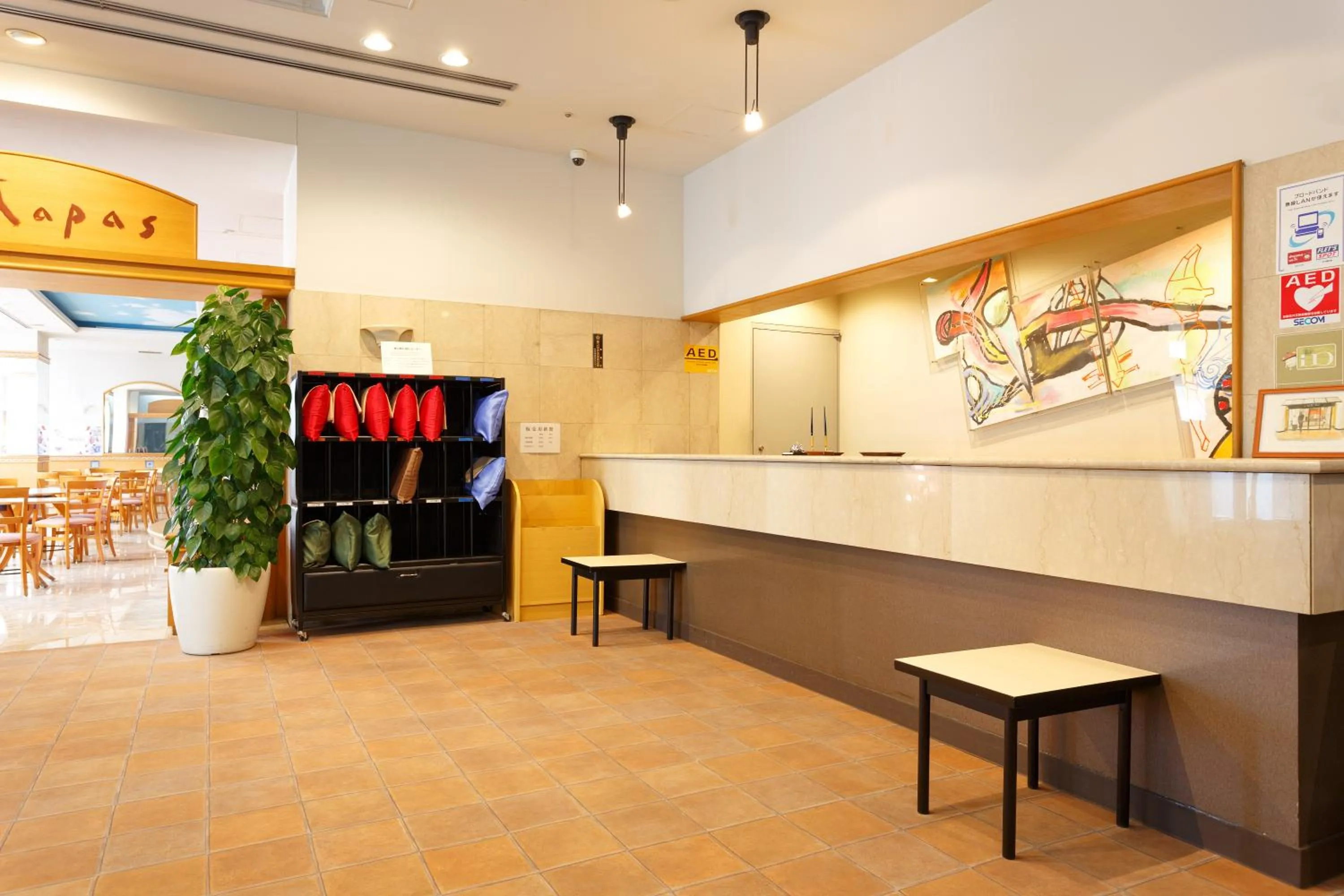 Lobby or reception in AkishimaStationHotel TOKYO