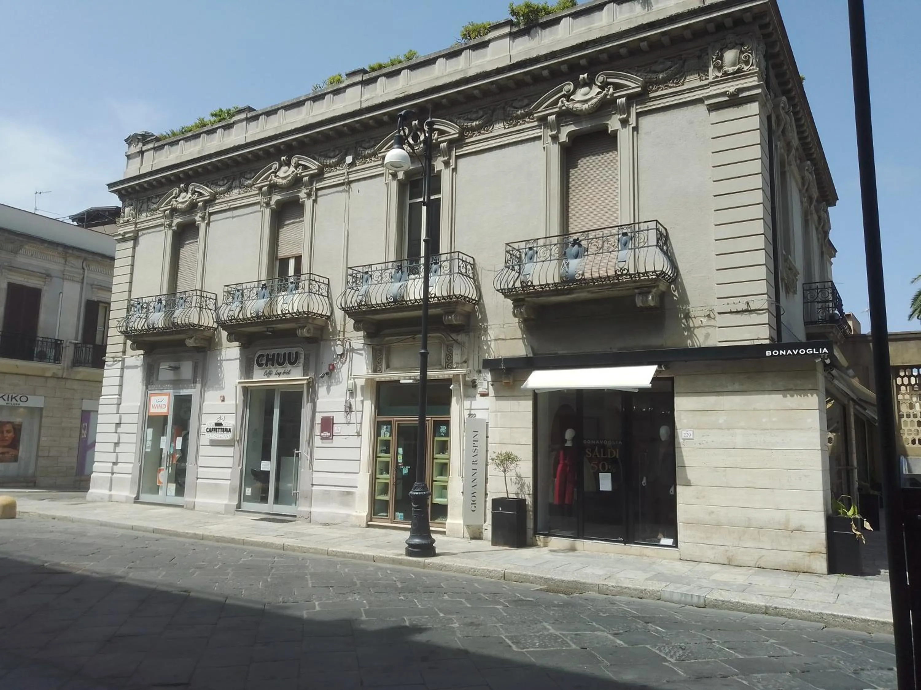 View (from property/room) in Al Torrione B&B