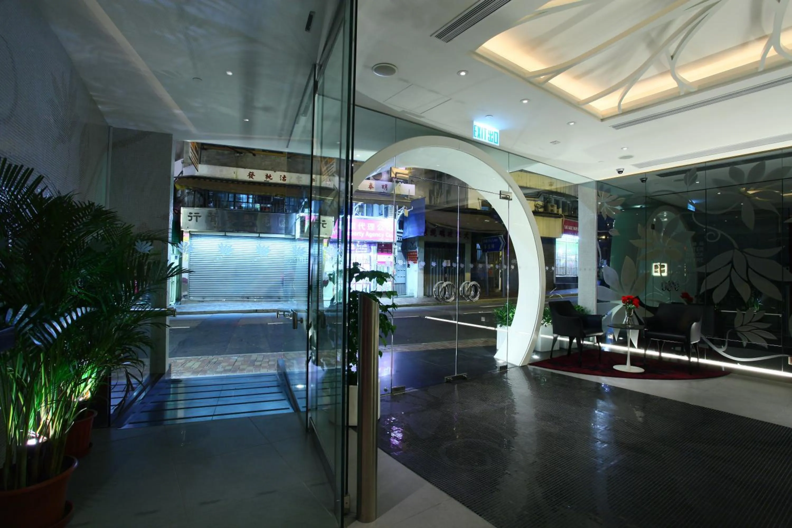 Property building in Sohotel