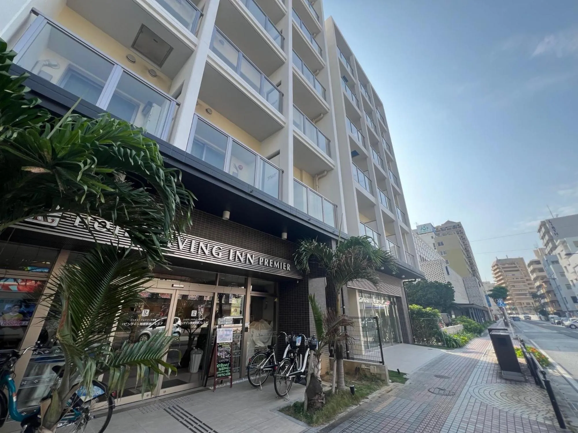 Living Inn Asahibashiekimae Premier
