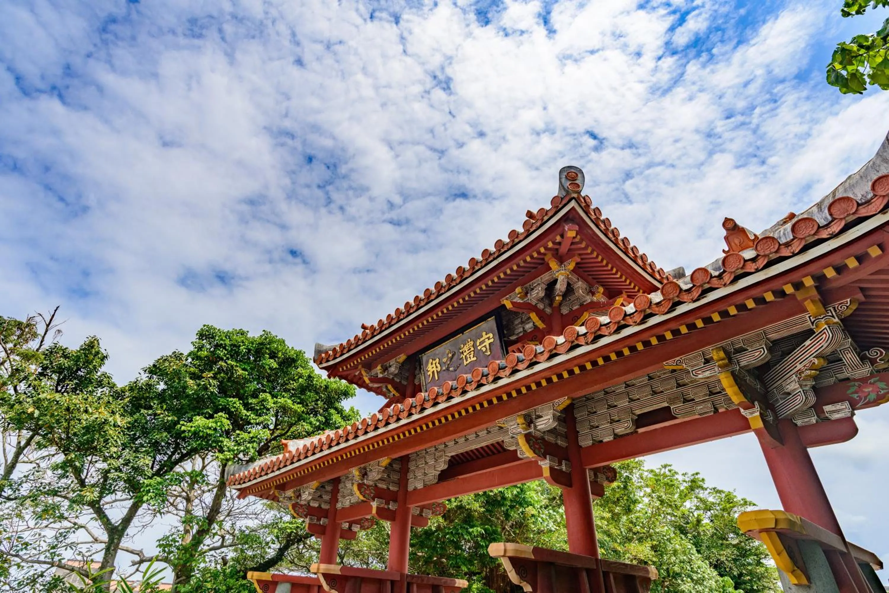 Living Inn Asahibashiekimae Premier