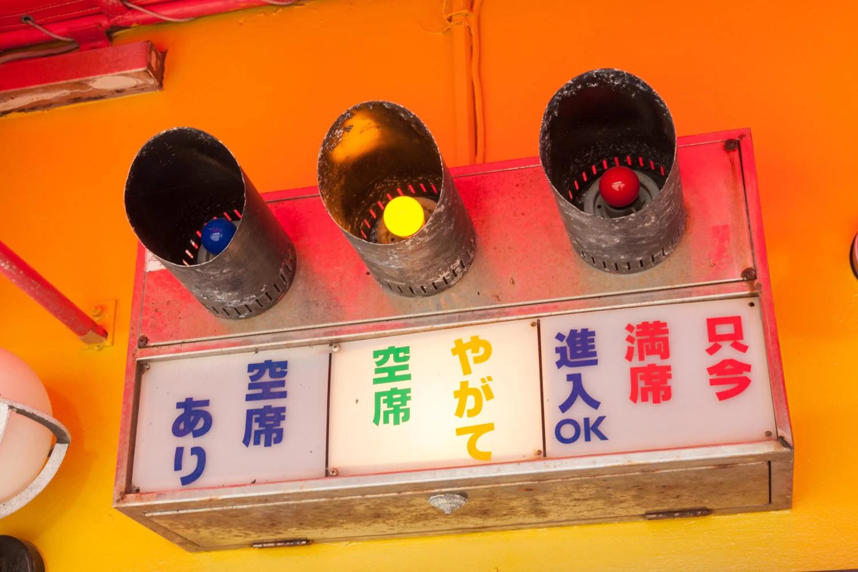 Living Inn Asahibashiekimae Premier