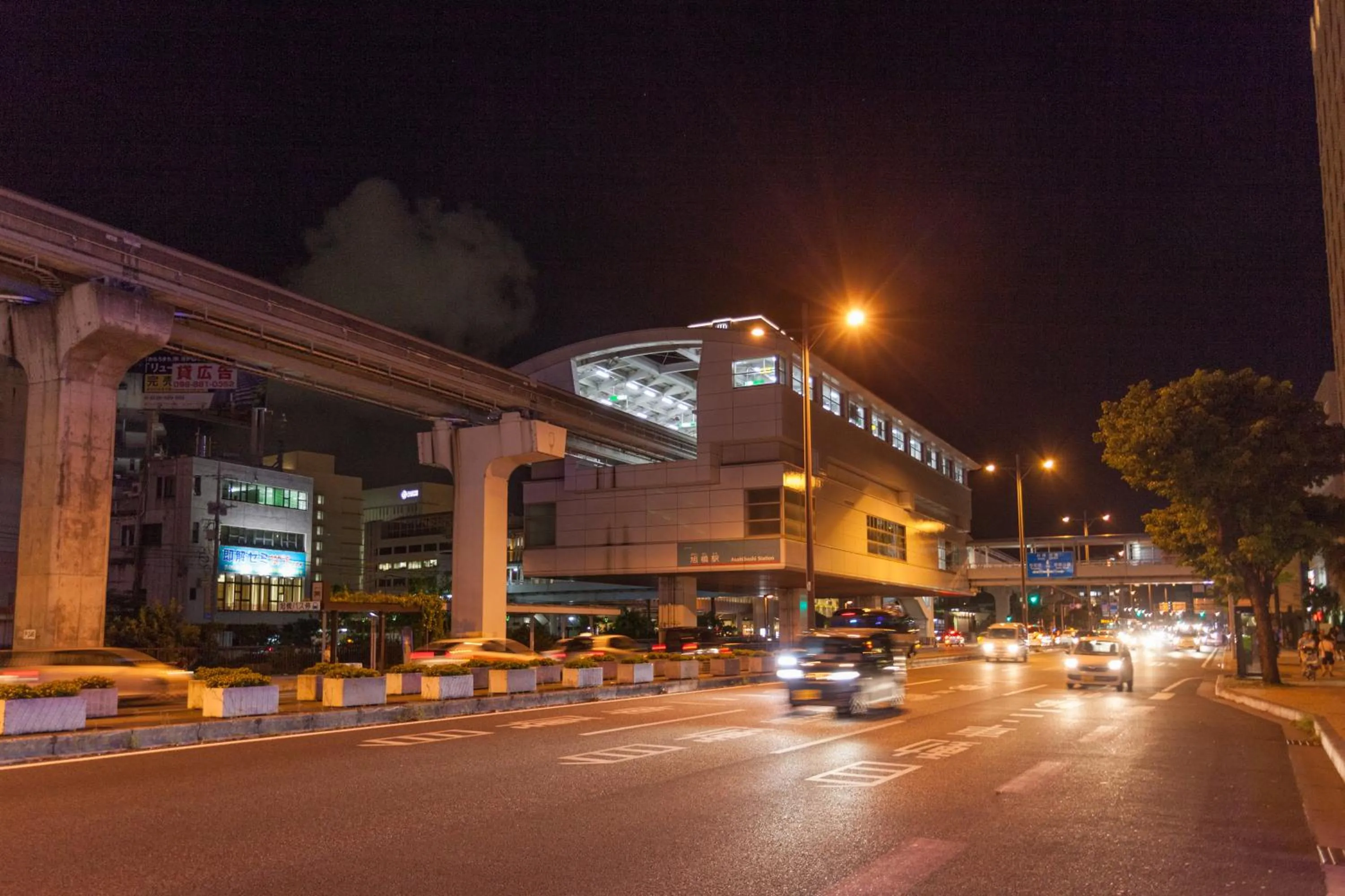 Living Inn Asahibashiekimae Premier