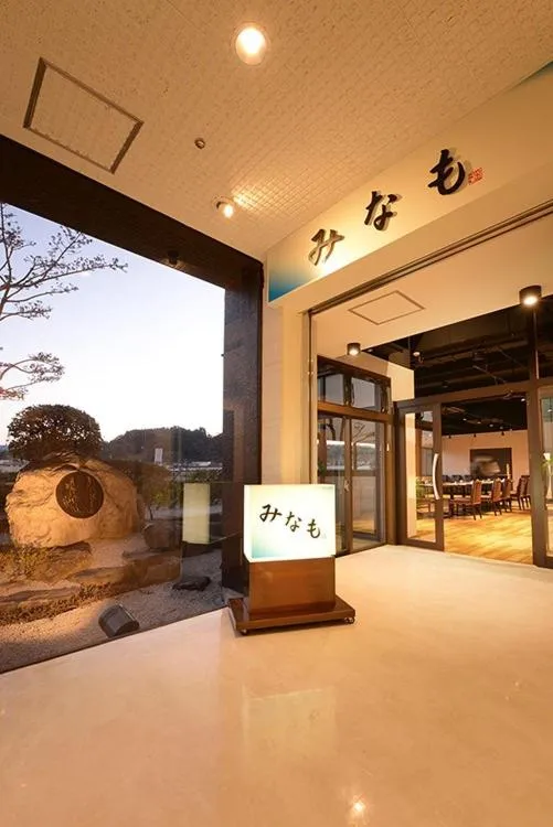 Restaurant/places to eat in Hotel Sun Hitoyoshi