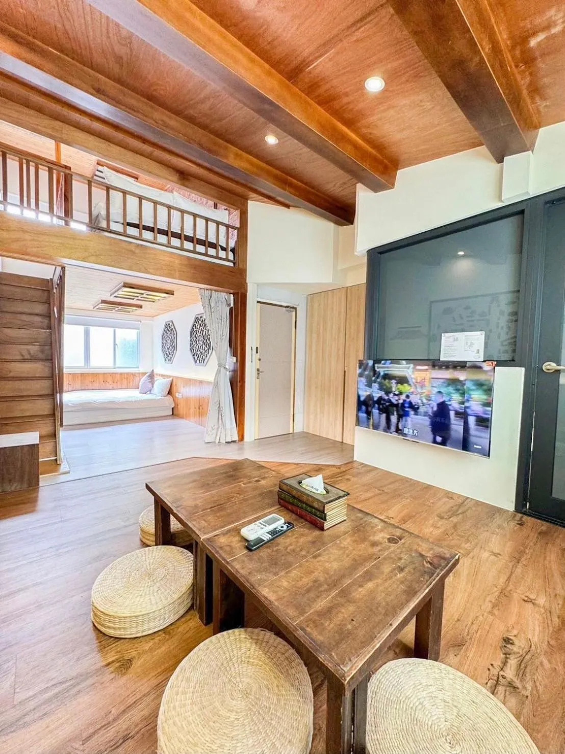 Slow Tainan Homestay