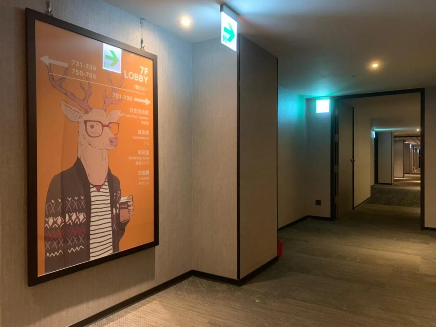 Facade/entrance in Goldinn Hotel