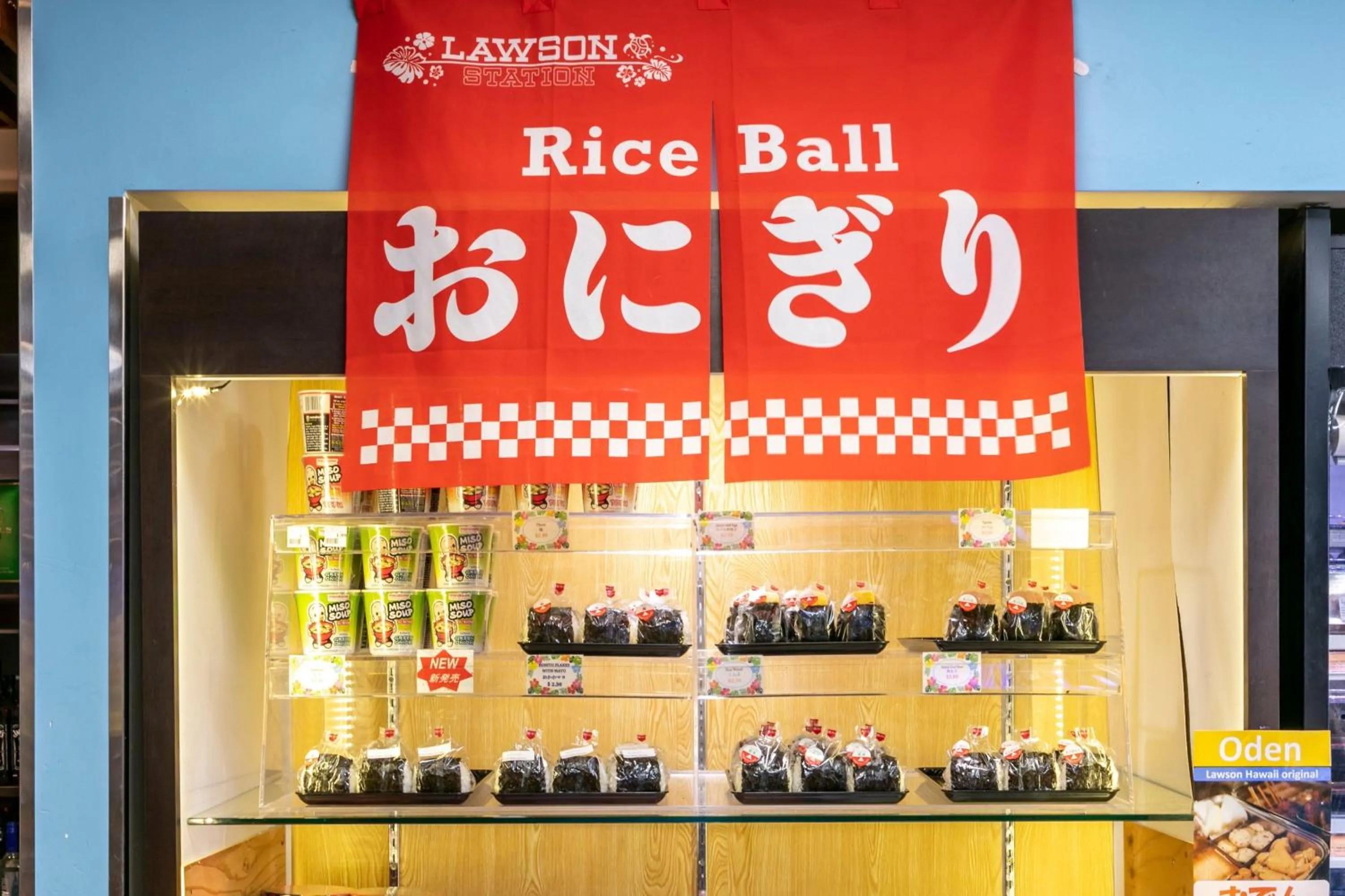 Restaurant/places to eat in Sheraton Waikiki Beach Resort