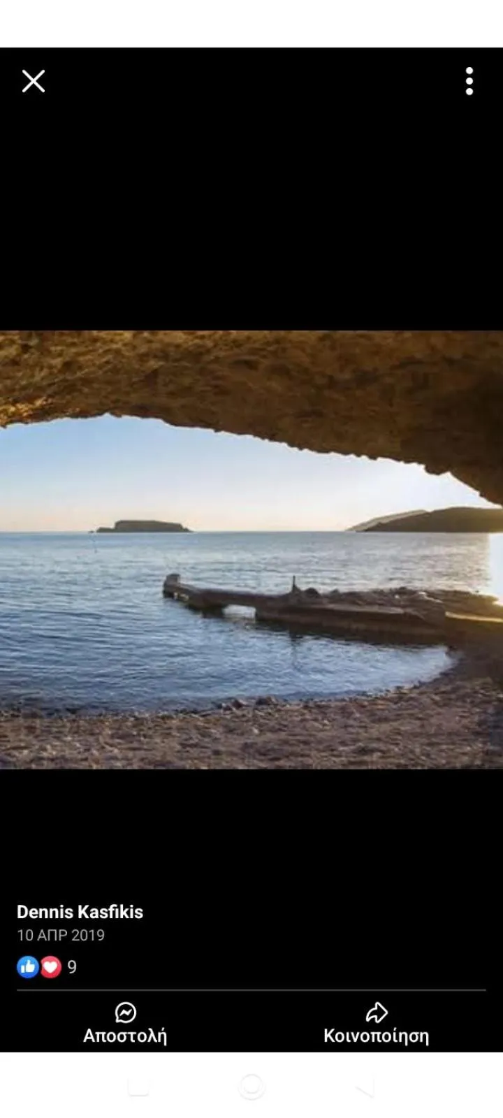 Poseidon Apartments and Villas by the Sea