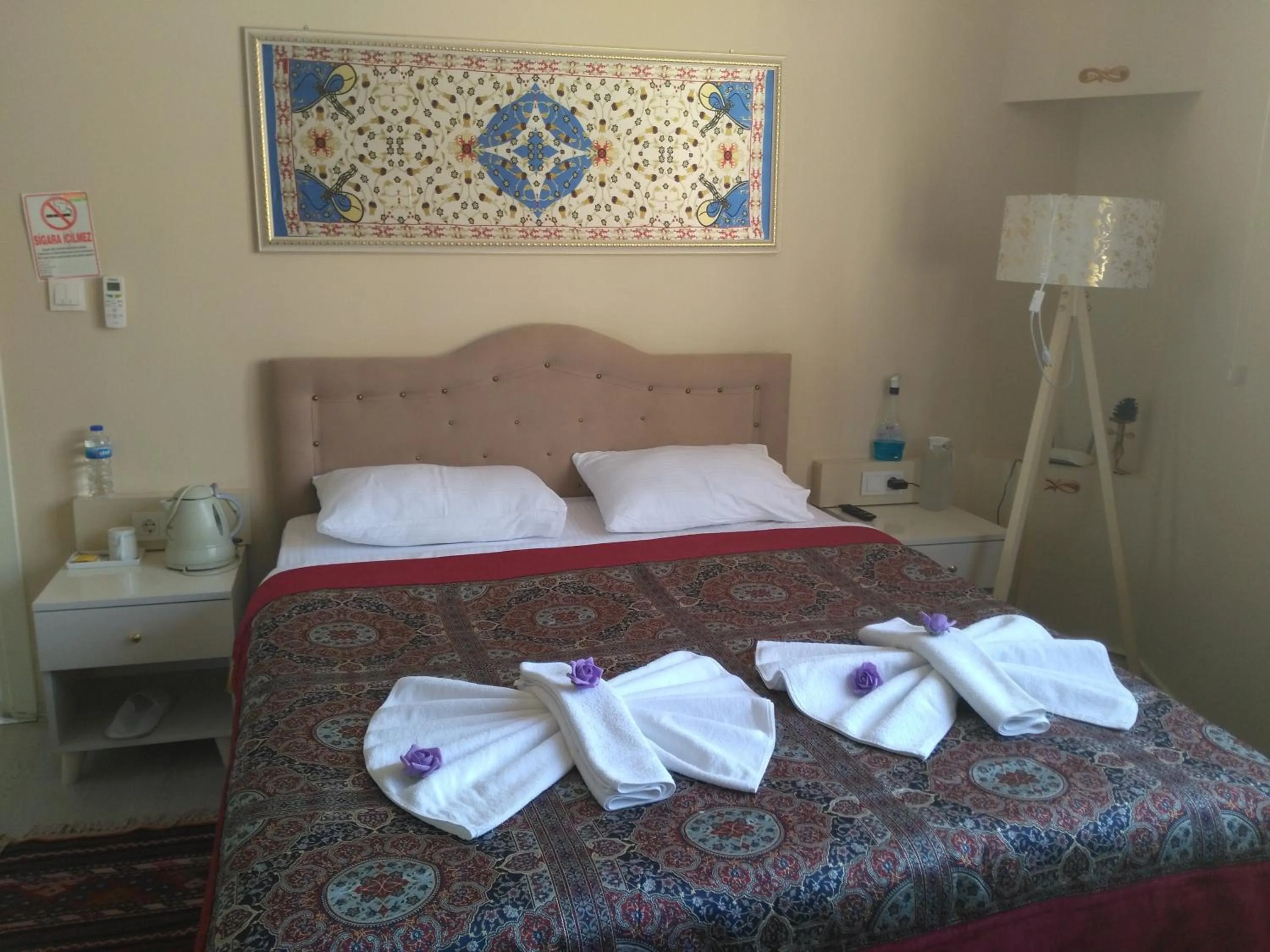 Photo of the whole room in Ephesus Palace