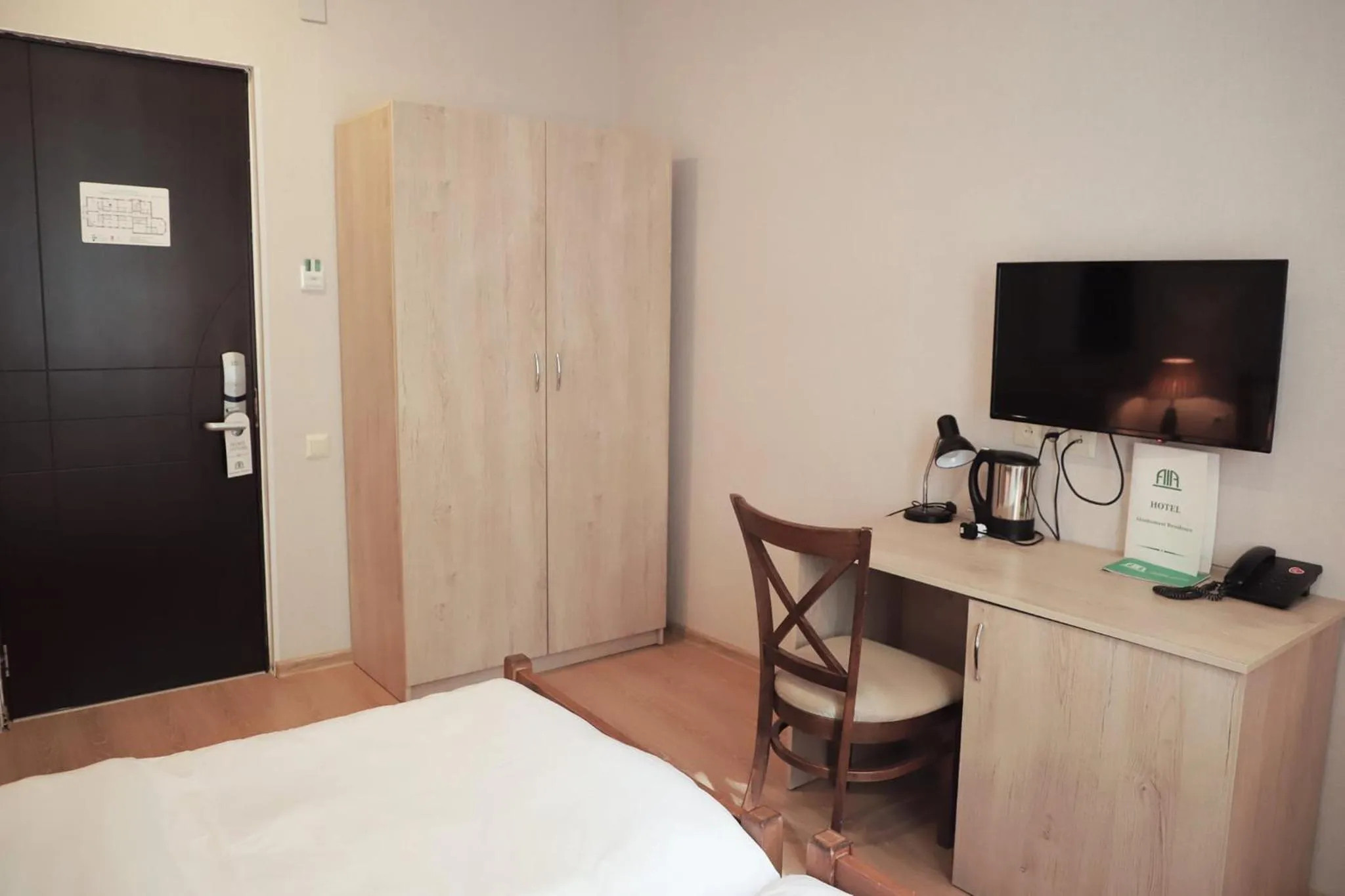 Abastumani Residence