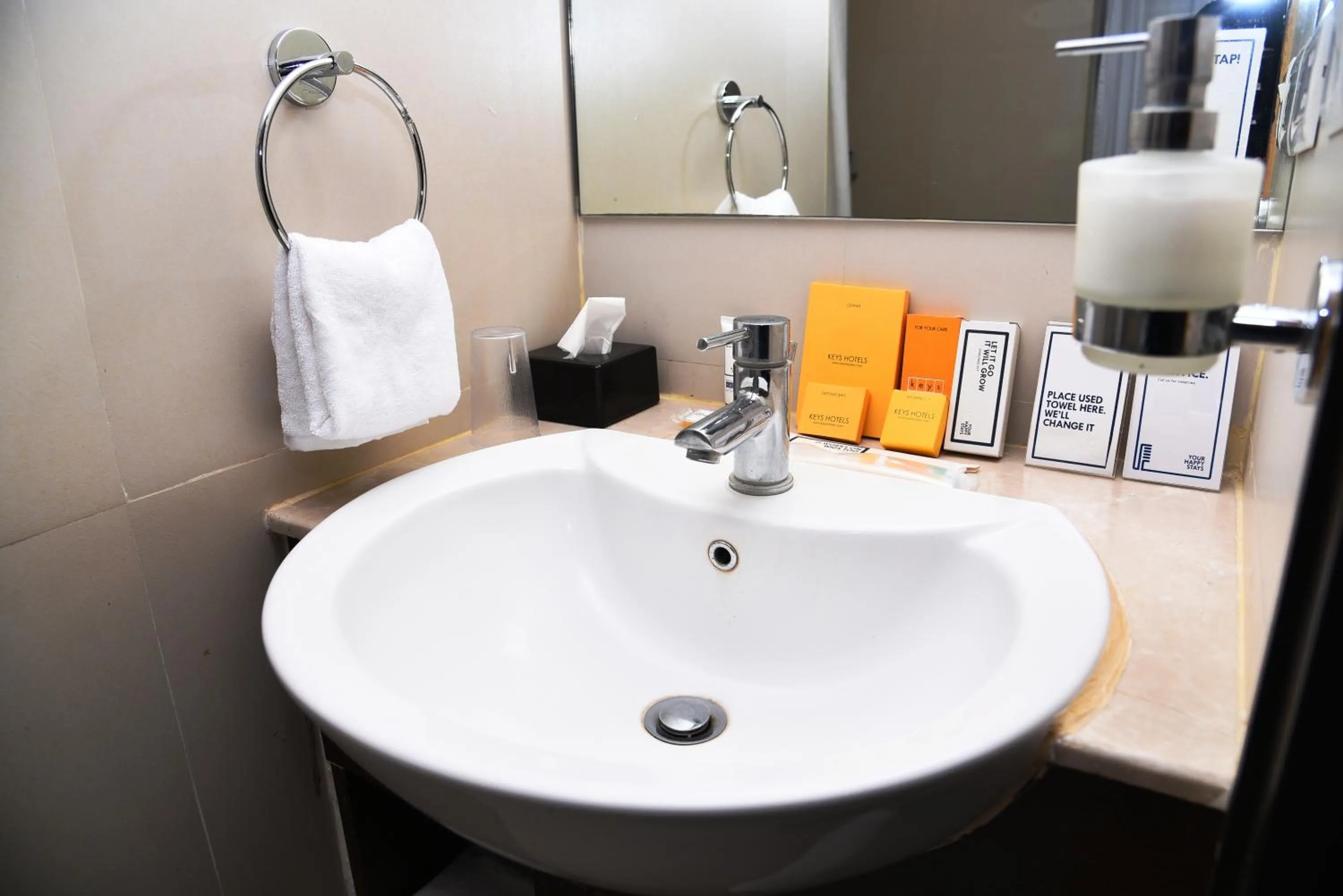 Toilet in Keys Select by Lemon Tree Hotels, Visakhapatnam