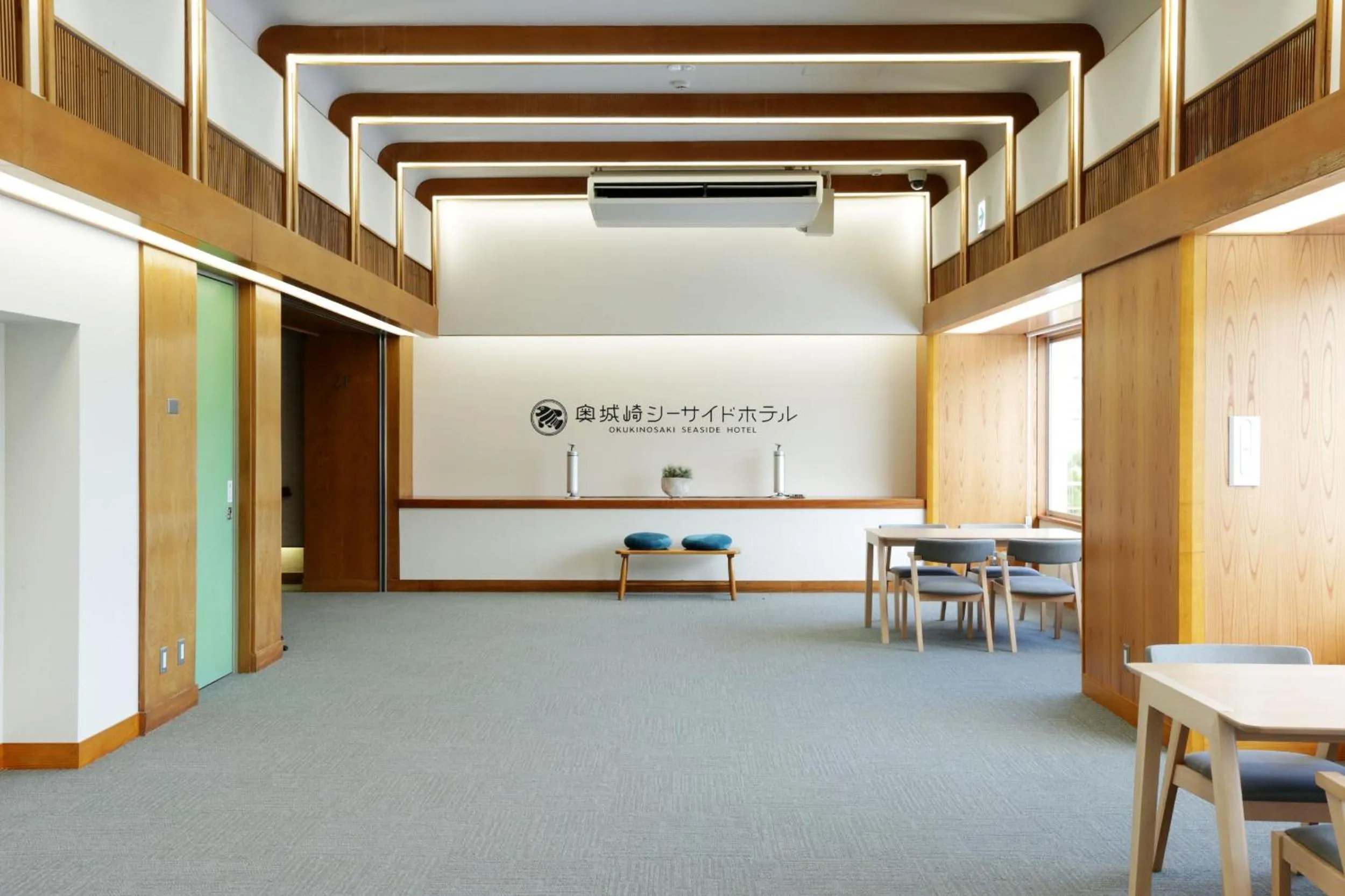 Lobby or reception in Okukinosaki Seaside Hotel