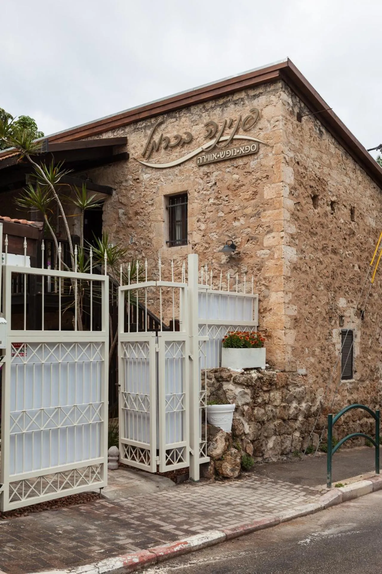 Property building in Carmel Pearl