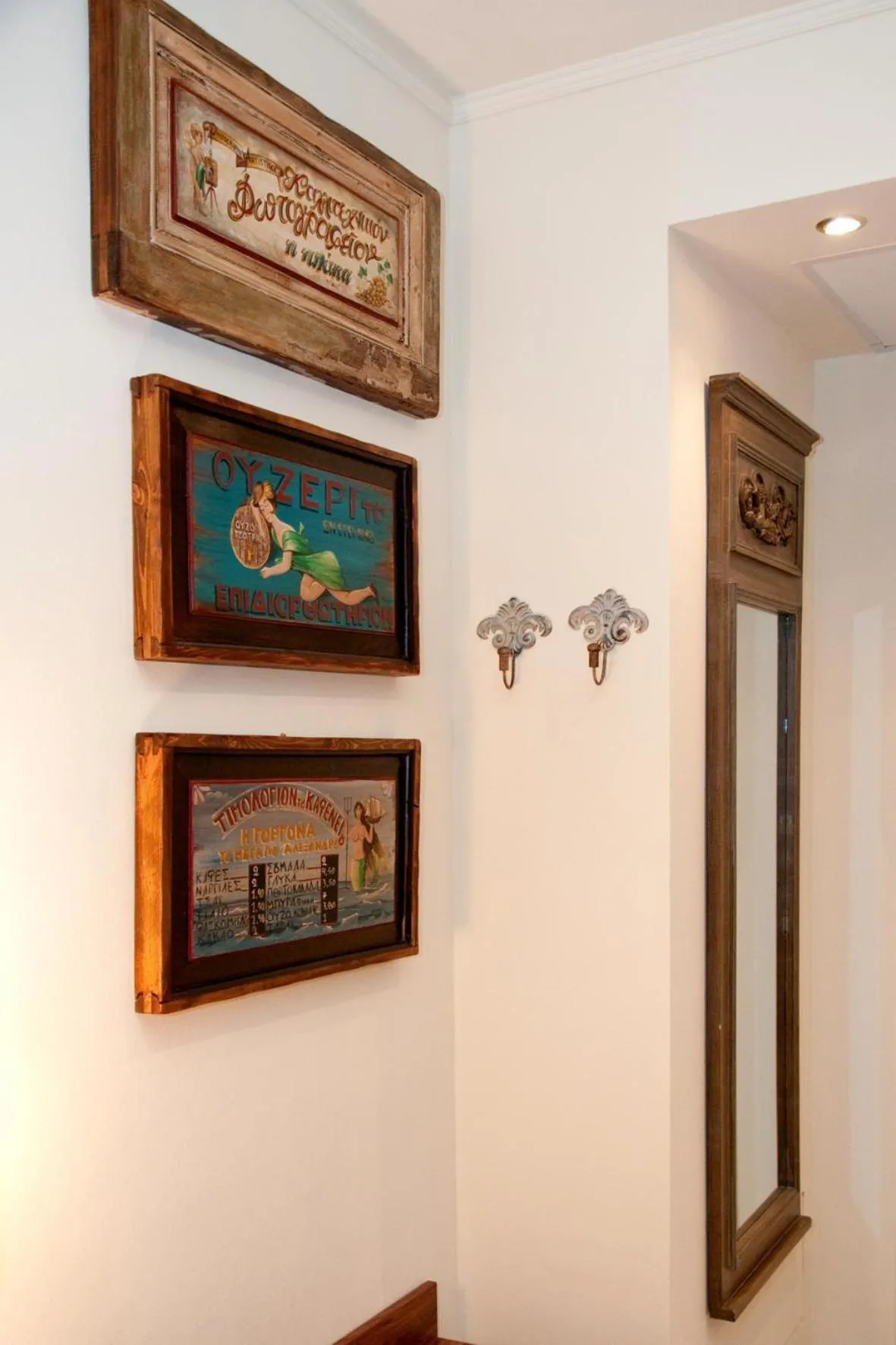 Decorative detail in Boutique Hotel Classico Bremen