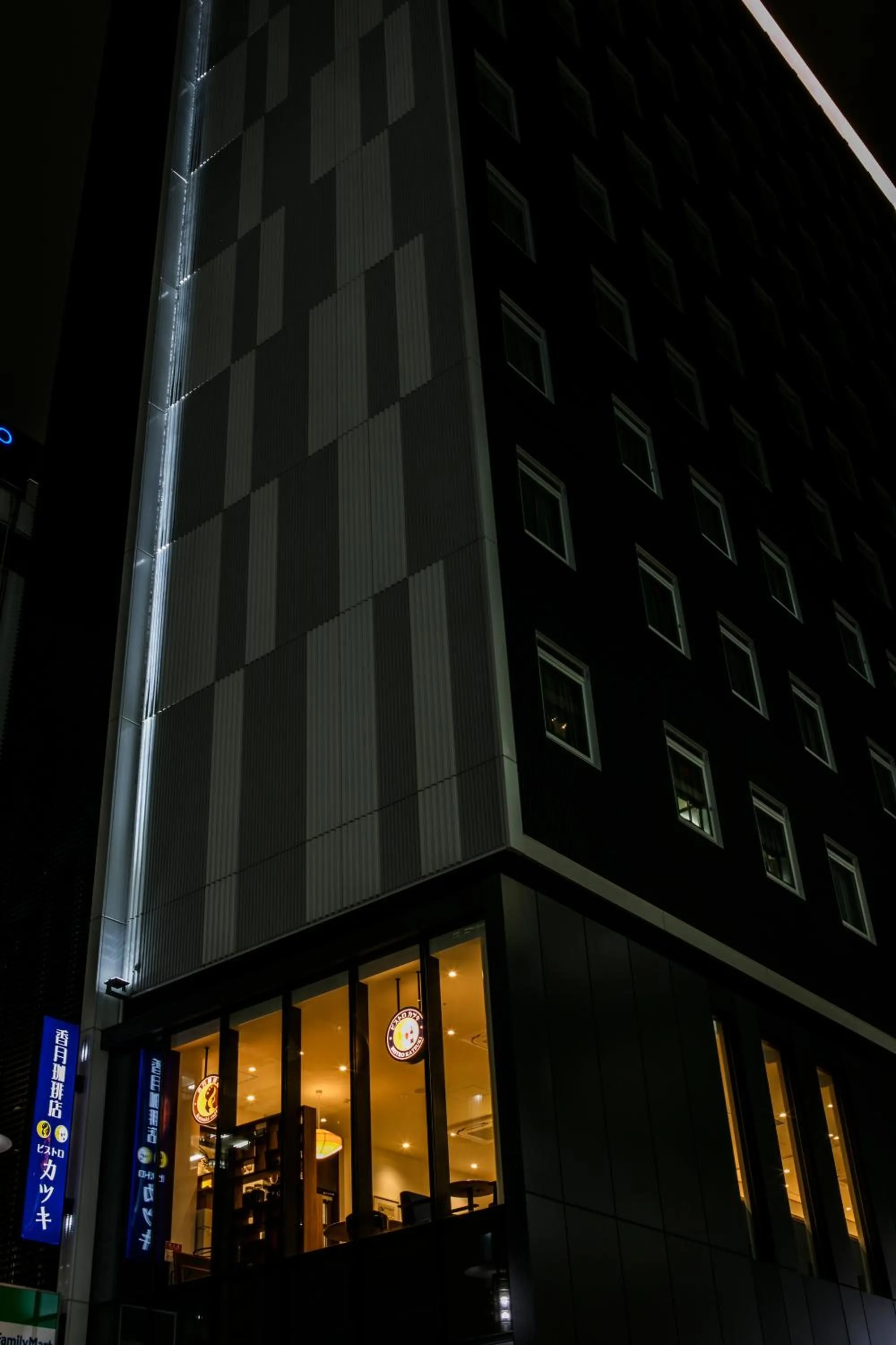 Restaurant/places to eat in Sotetsu Fresa Inn Ginza-Nanachome