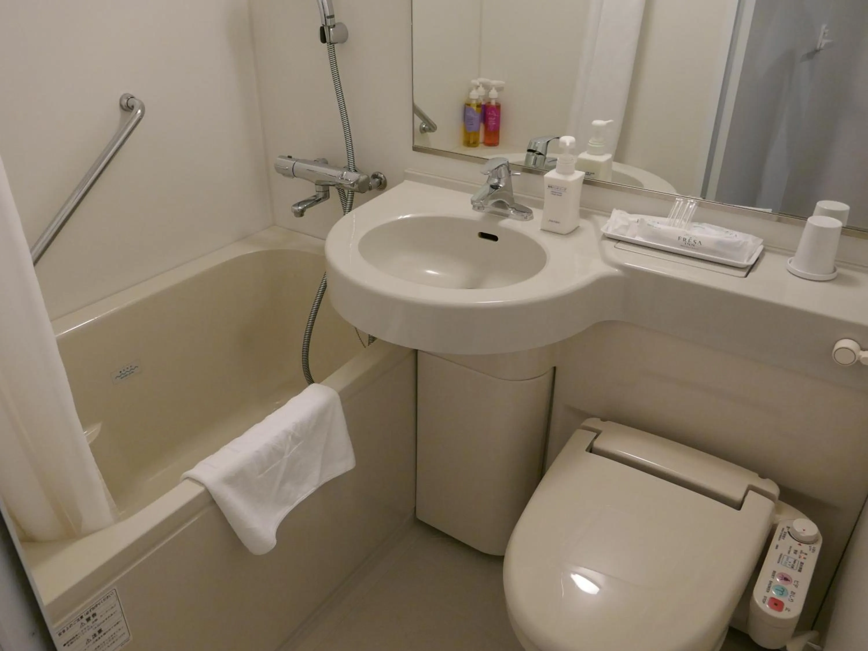 Bathroom in Sotetsu Fresa Inn Ginza-Nanachome