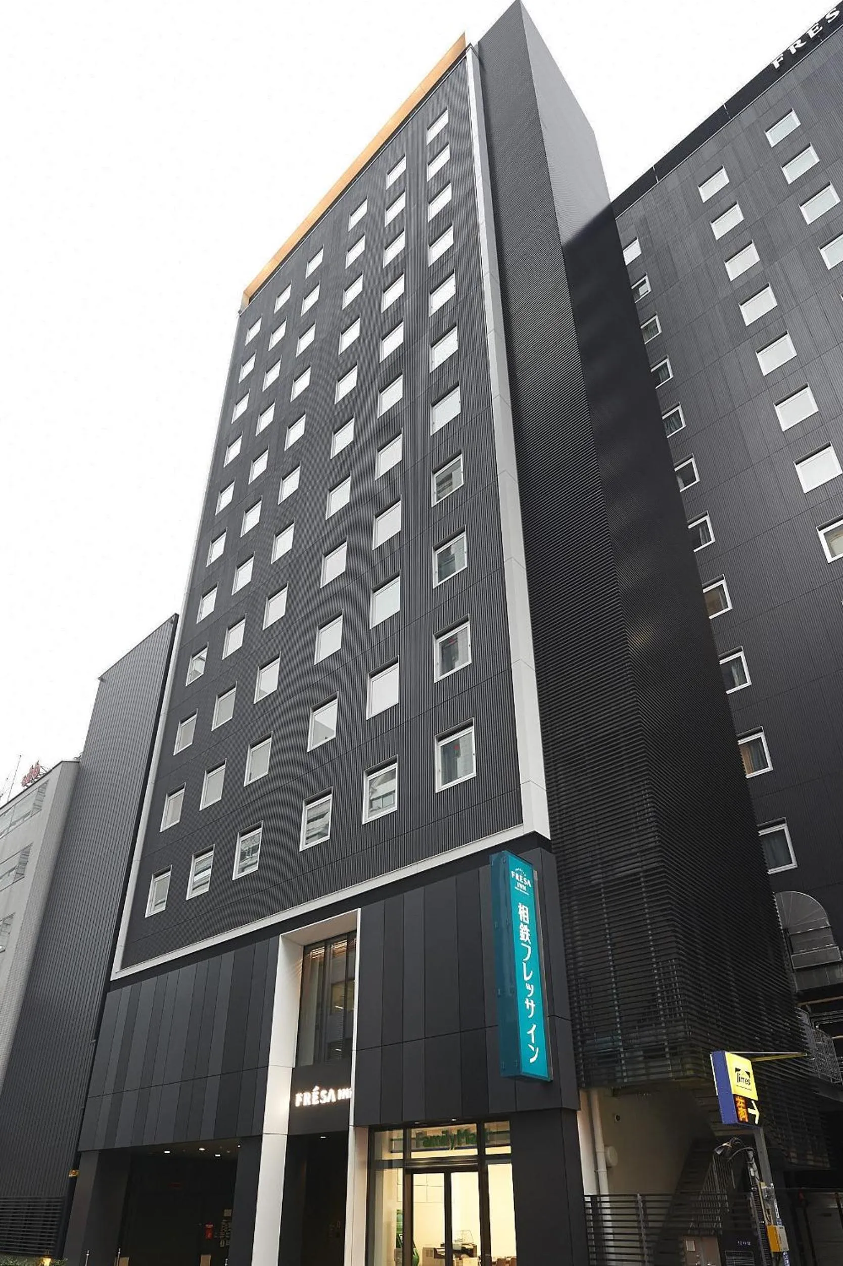 Facade/entrance in Sotetsu Fresa Inn Ginza-Nanachome