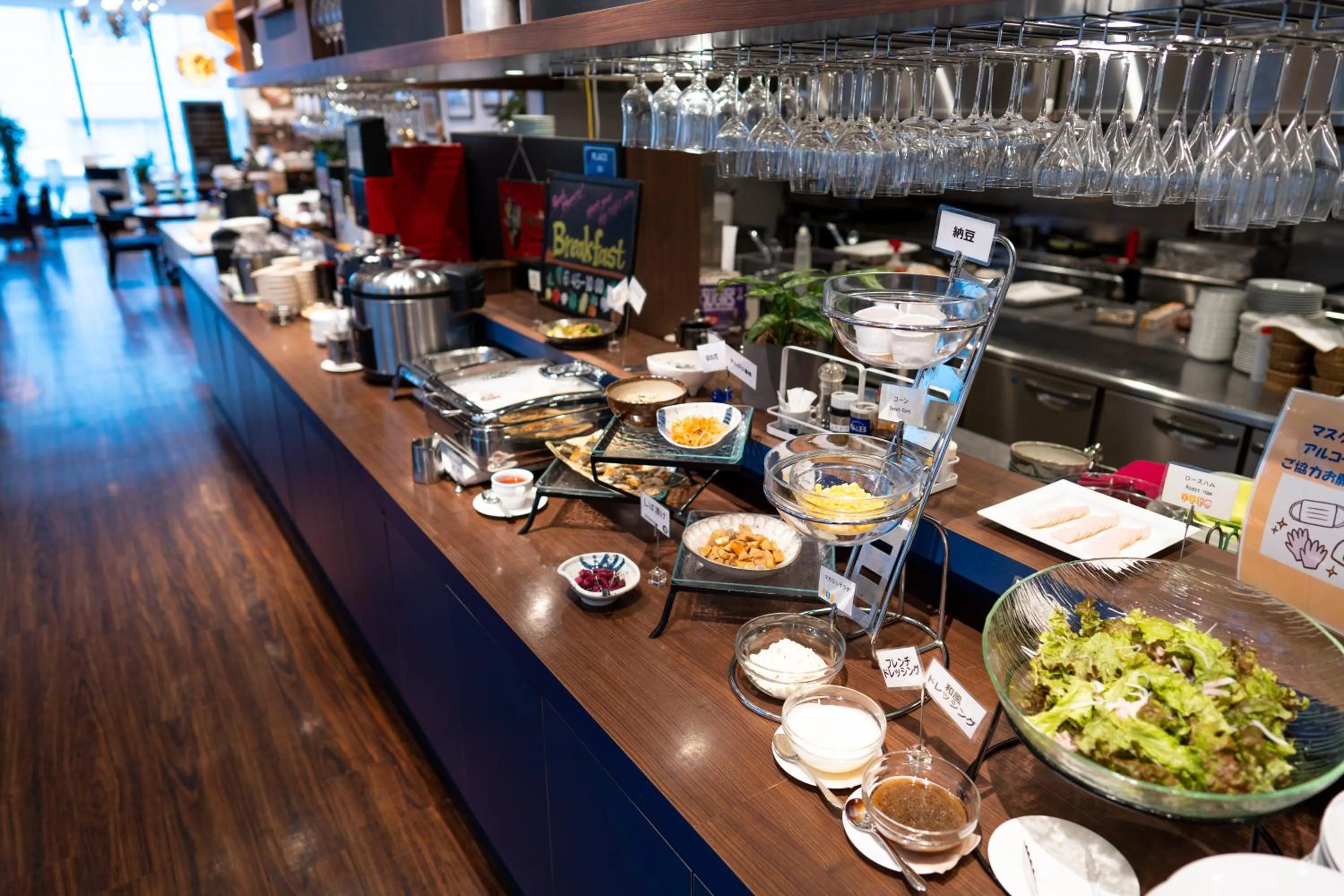 Food in Sotetsu Fresa Inn Ginza-Nanachome