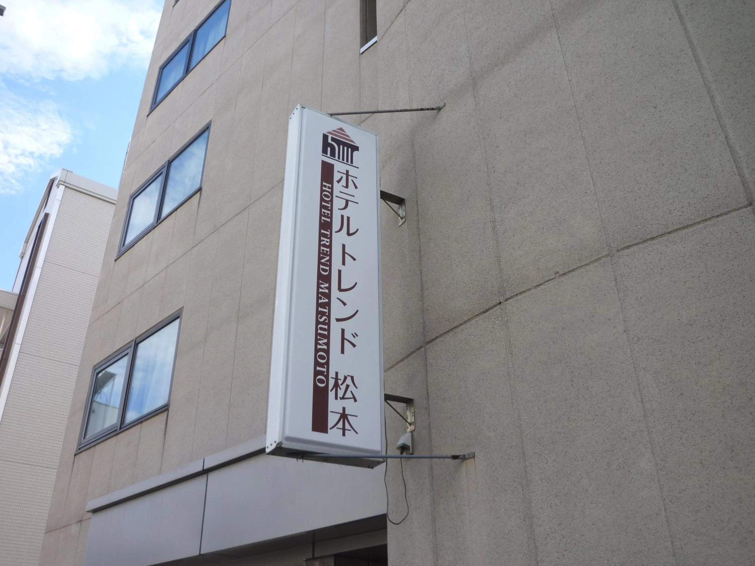 Facade/entrance in Hotel Trend Matsumoto