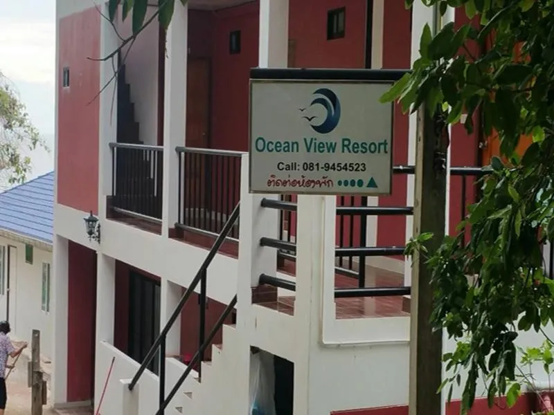 Ocean View Resort - Koh Sichang